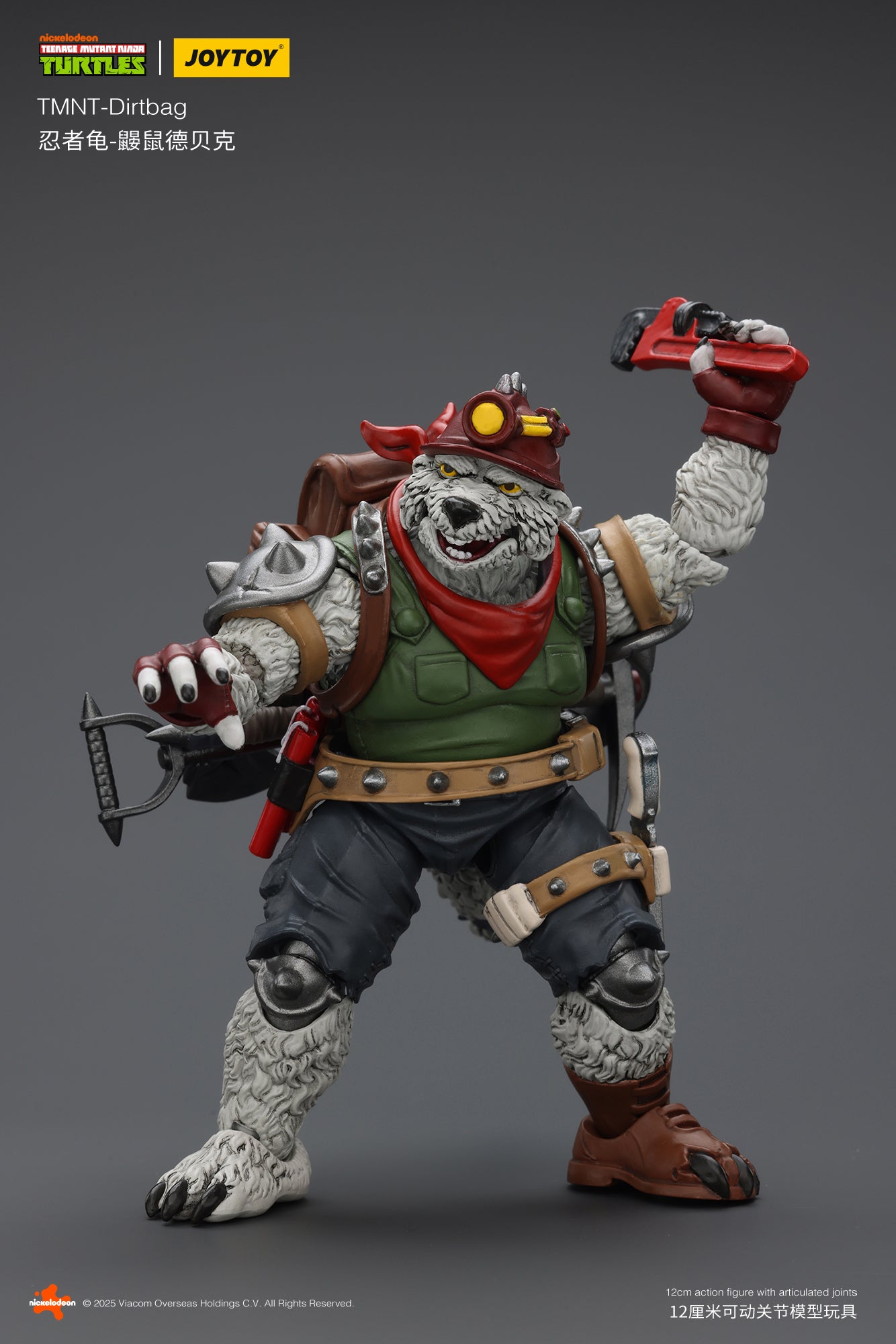 (Pre-Order) JOY TOY TMNT Dirtbag