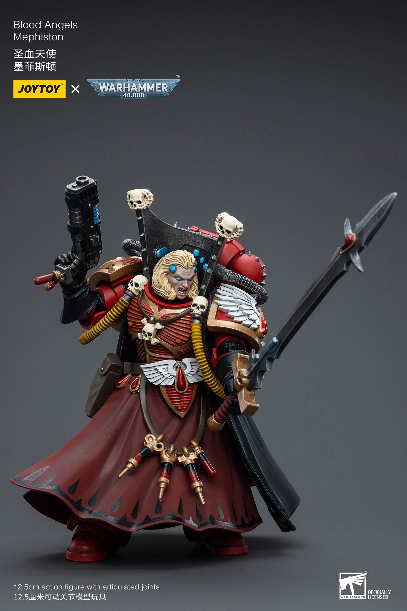 Warhammer 40K Blood Angels Mephiston (In Stock)