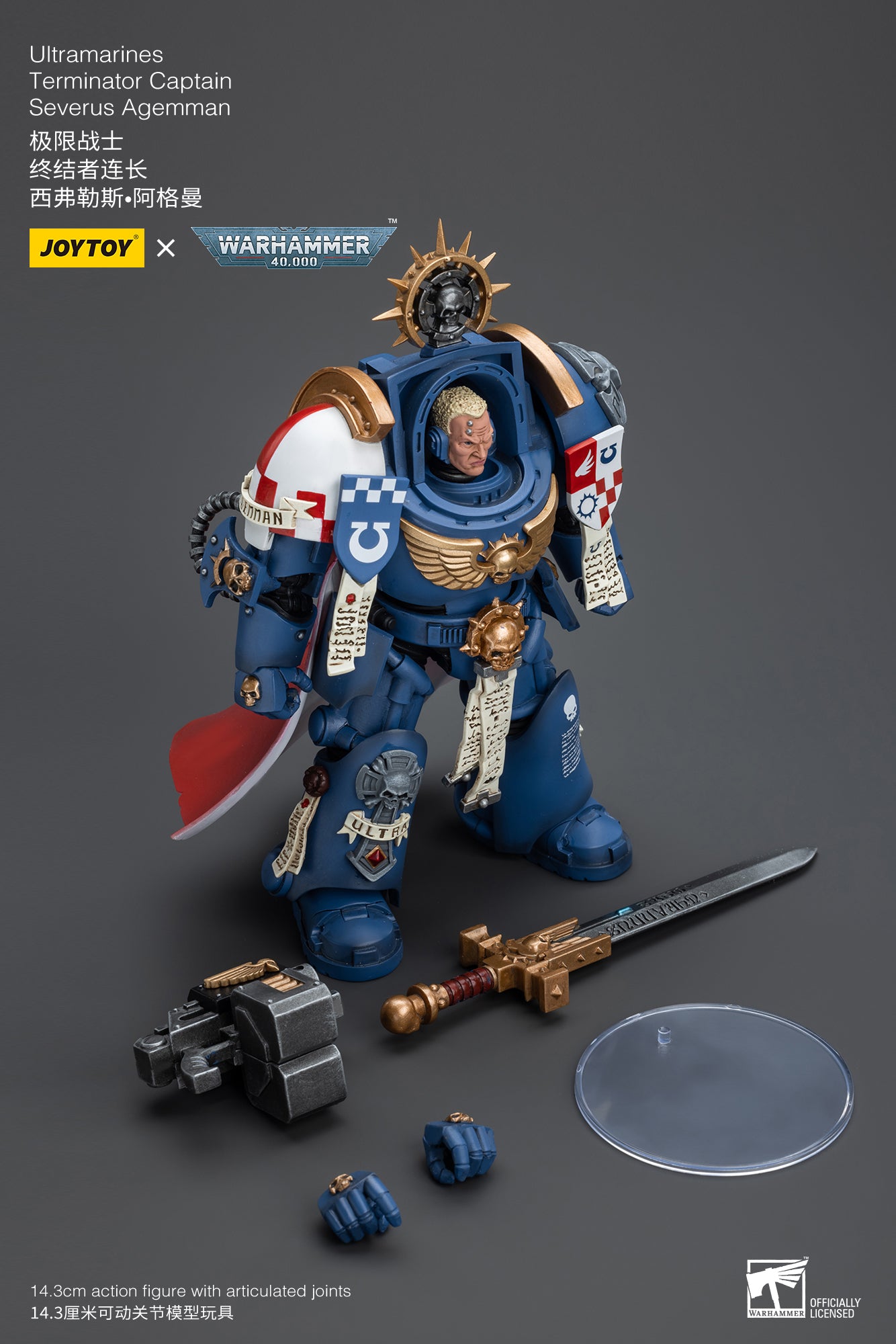 (Pre-Order) Warhammer 40k Ultramarines Terminator Captain Severus Agemman