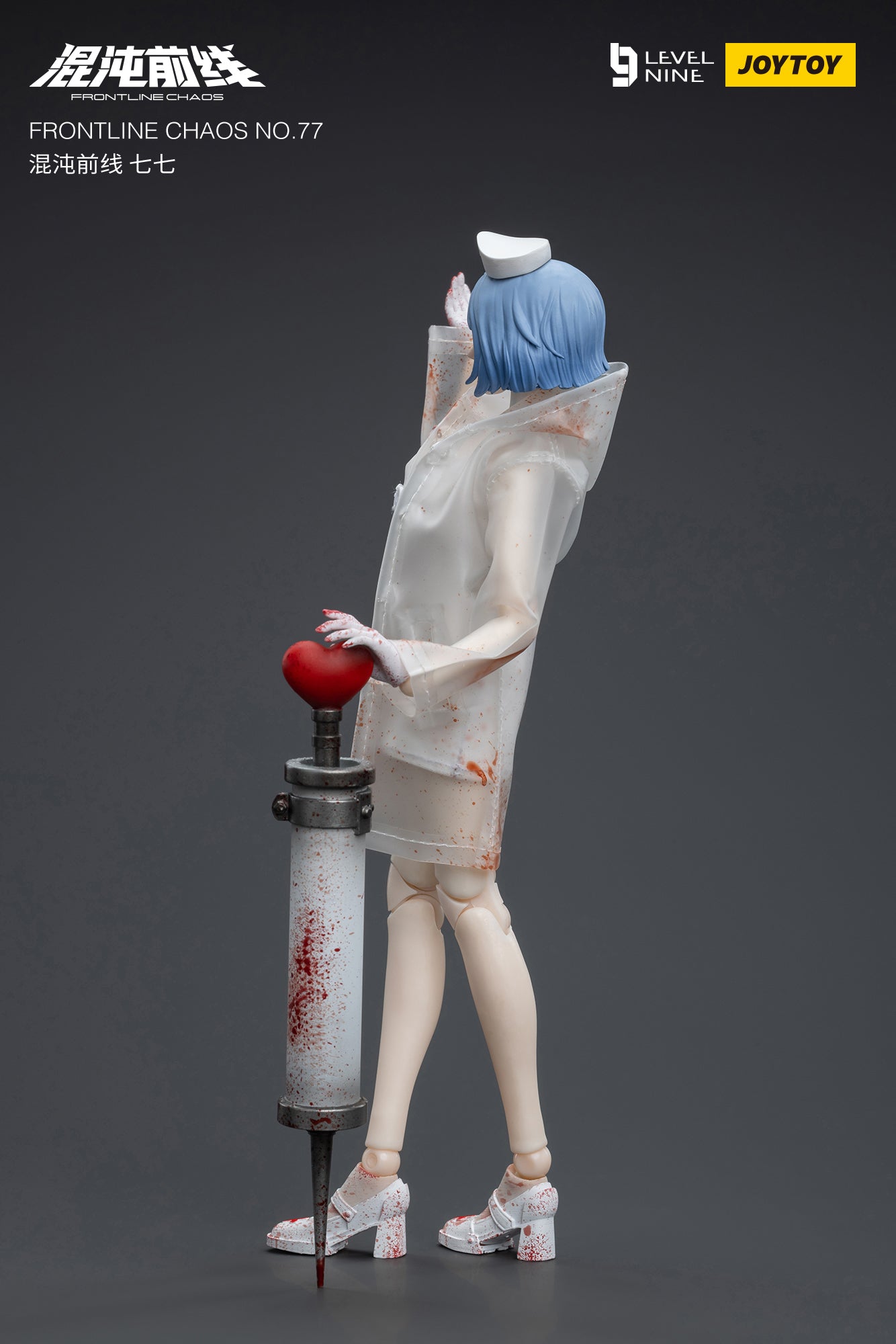 (Pre-Order) JOY TOY Frontline Chaos No.77 1/12 Scale Figure