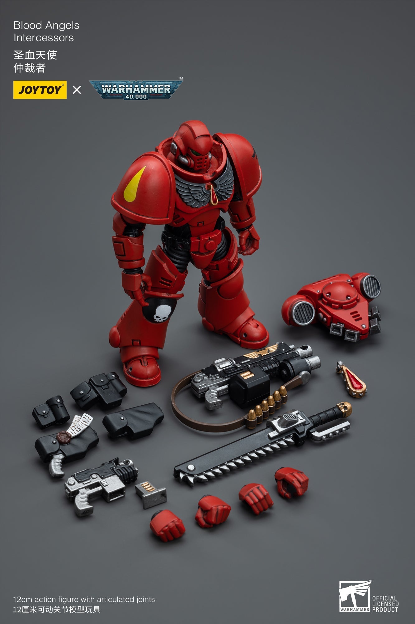 Warhammer 40K Blood Angels Intercessors (In Stock)