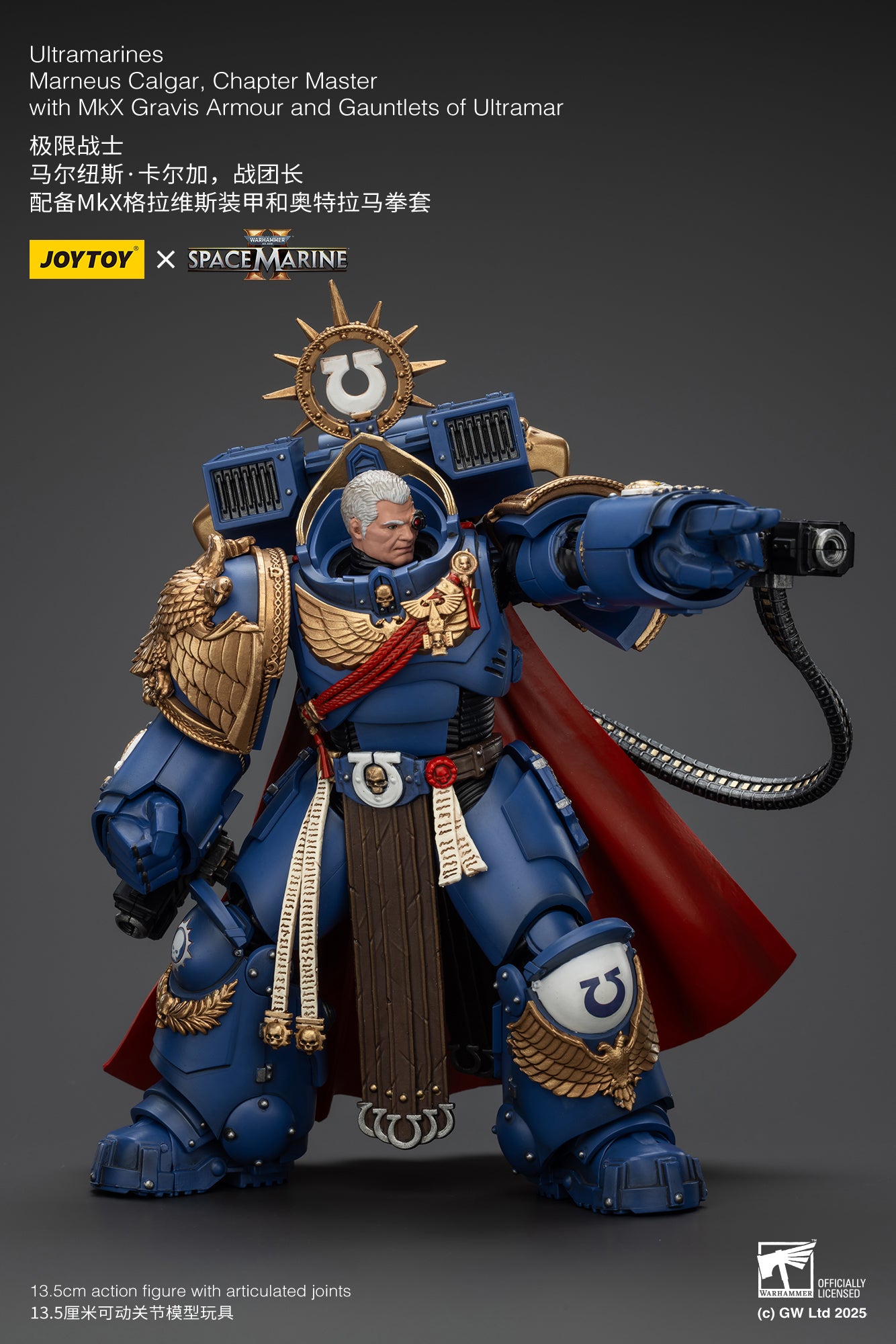 Warhammer 40k Ultramarines Marneus Calgar, Chapter Master with MKX Gravis Armour and Gauntlets of Ultramar