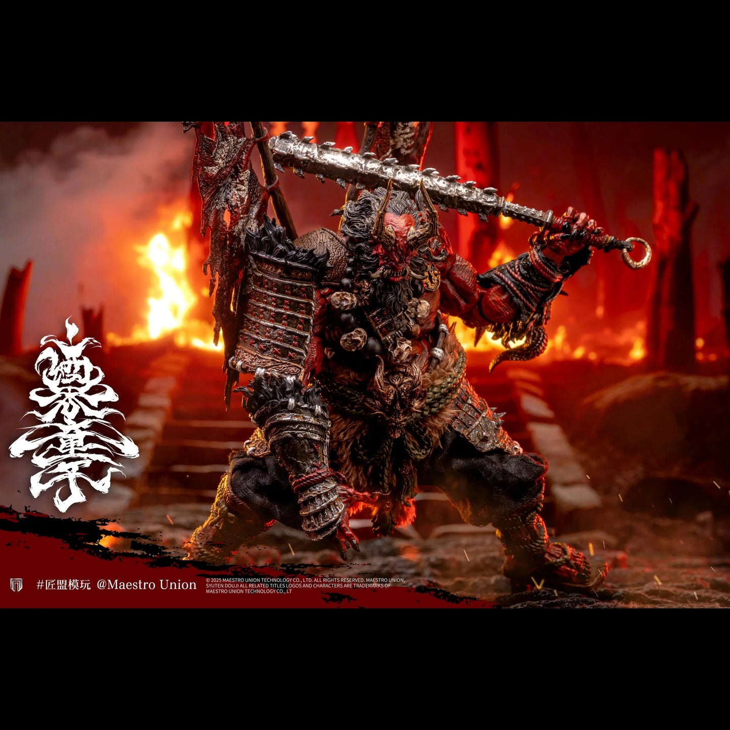 (Pre-Order) Maestro union studio Immortal Legend Syuten Douji 1/12 9 inches Action Figure Upgrade version