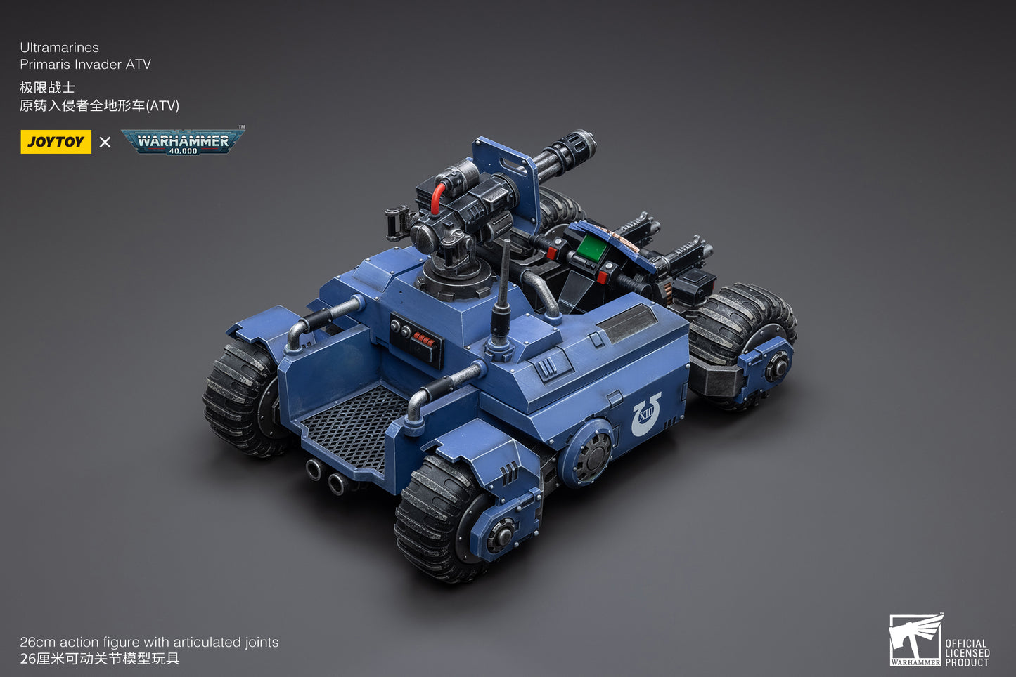 (Pre-Order) Warhammer 40k Ultramarines Primaris Invader ATV - Reissue