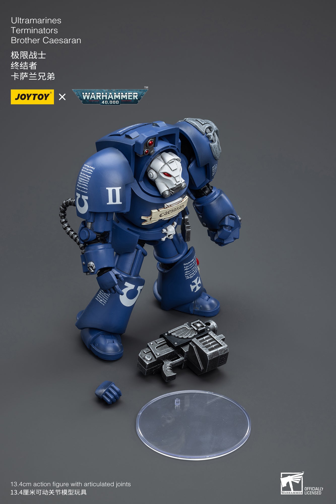 Warhammer 40K Ultramarines Terminators Brother Caesaran (In Stock)