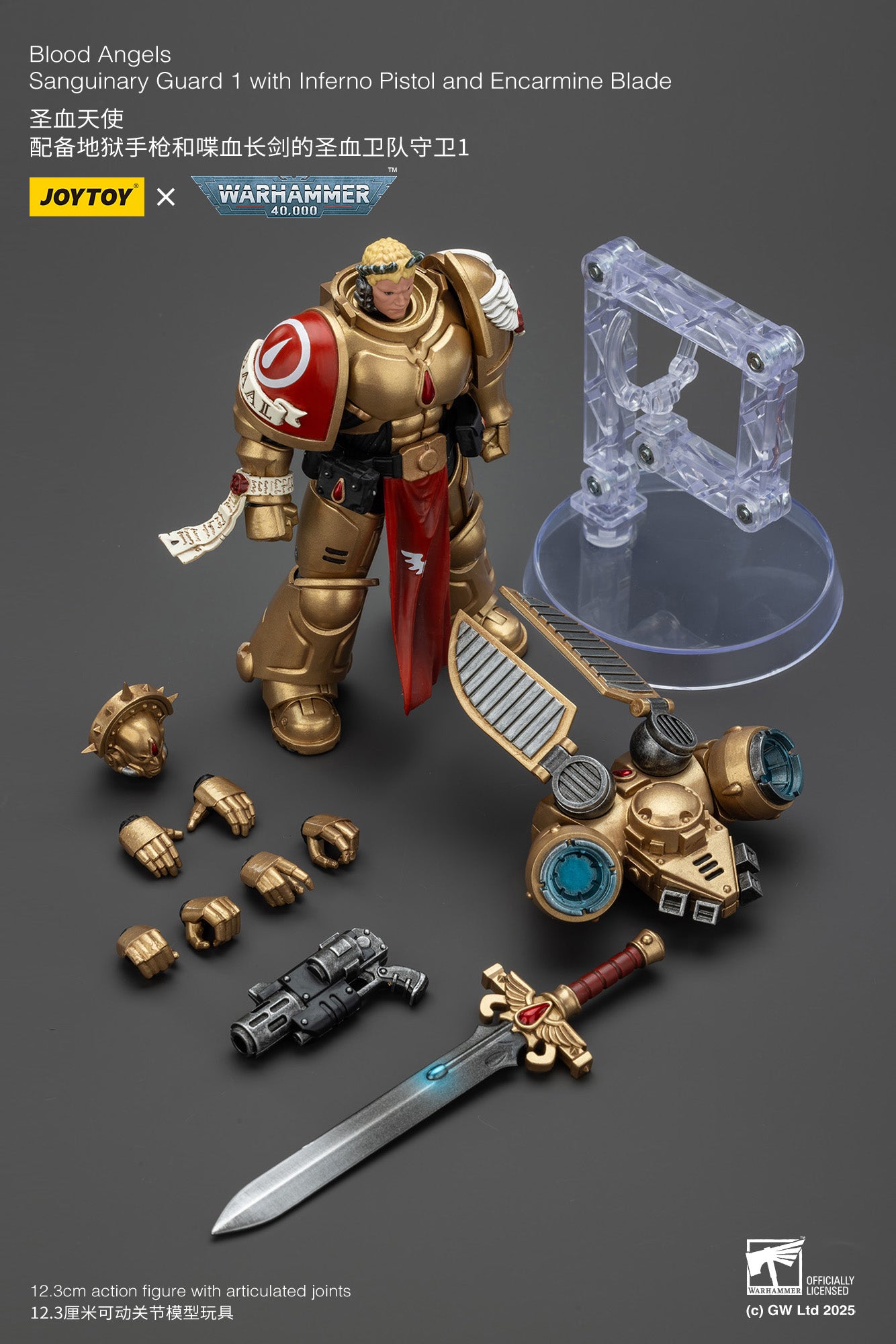 (Pre-Order) Warhammer 40k Blood Angels Sanguinary Guard 1 with Inferno Pistol and Encarmine Blade