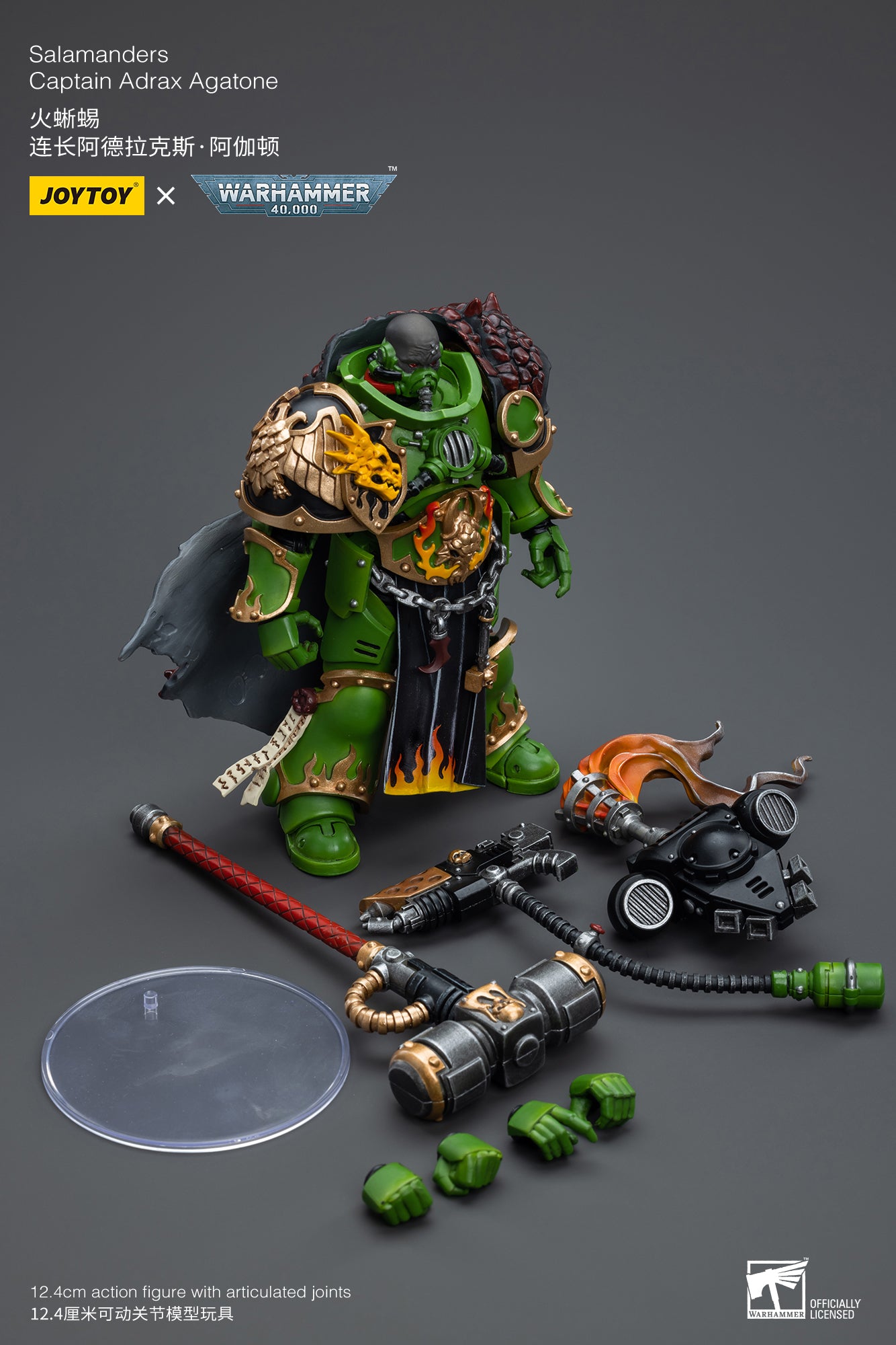 (Pre-Order) Warhammer 40K Salamanders Captain Adrax Agatone