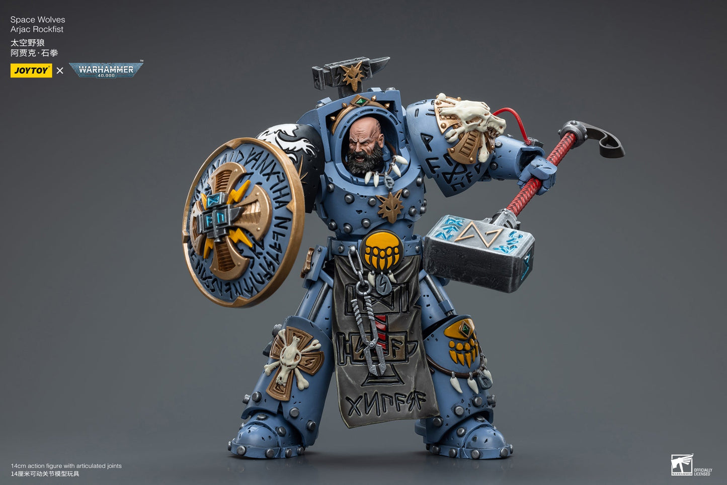 Warhammer 40K Space Wolves Arjac Rockfist (In Stock)