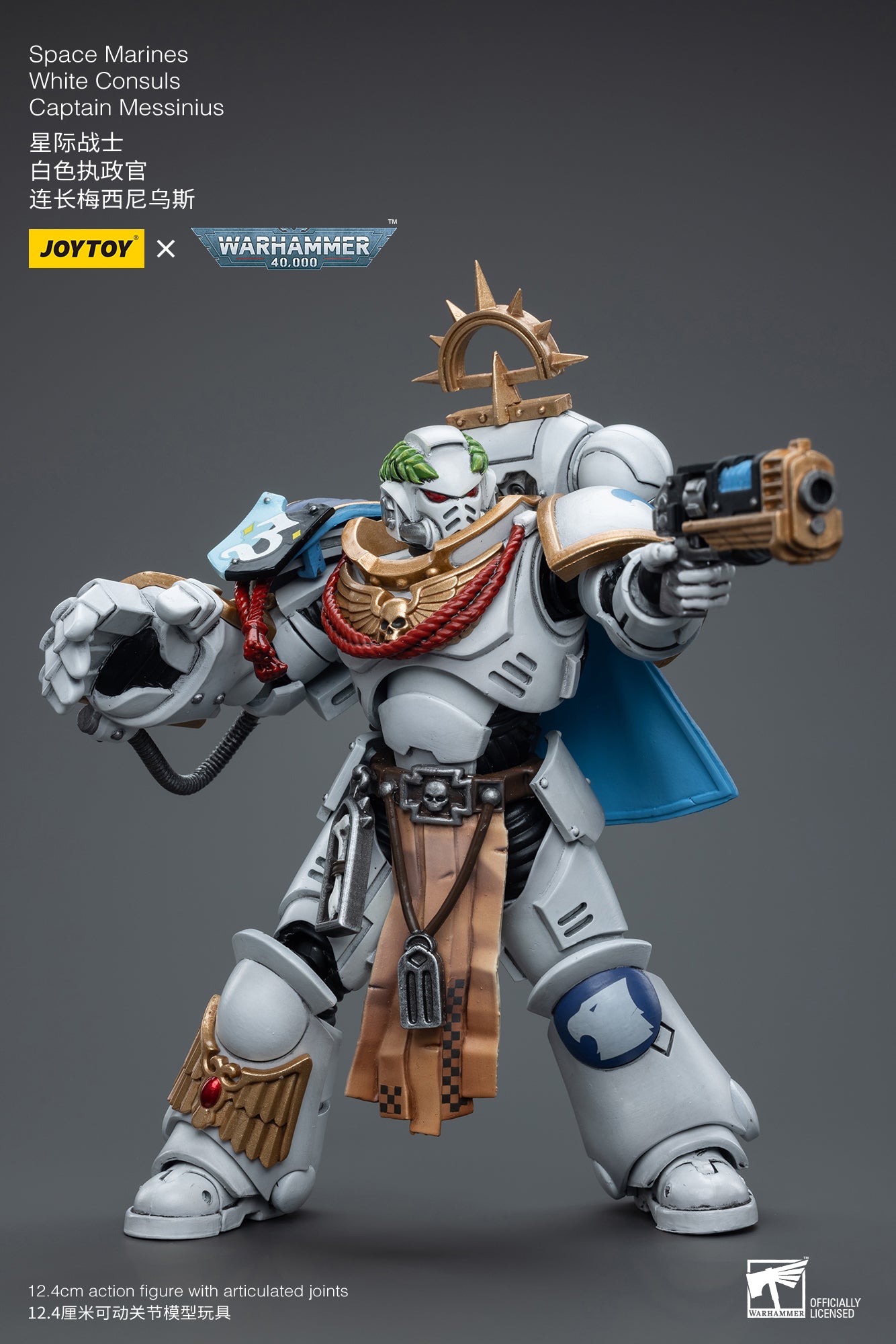 (Pre-Order) Warhammer 40K Space Marines White Consuls Captain Messinius
