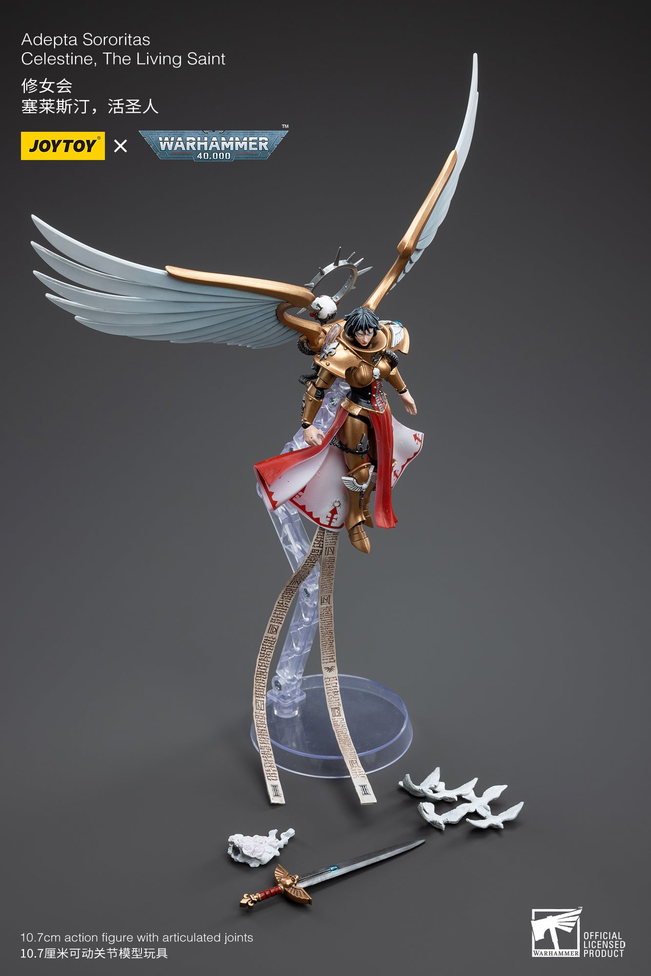 Warhammer 40K Adepta Sororitas Celestine, The Living Saint 1/18 Scale Figure (In Stock)