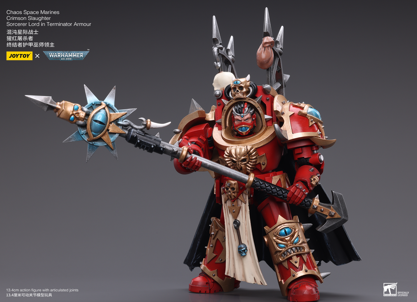 Warhammer 40K ChaosSpace Marines Crimson Slaughter Sorcerer Lord in Terminator Armour (In Stock)