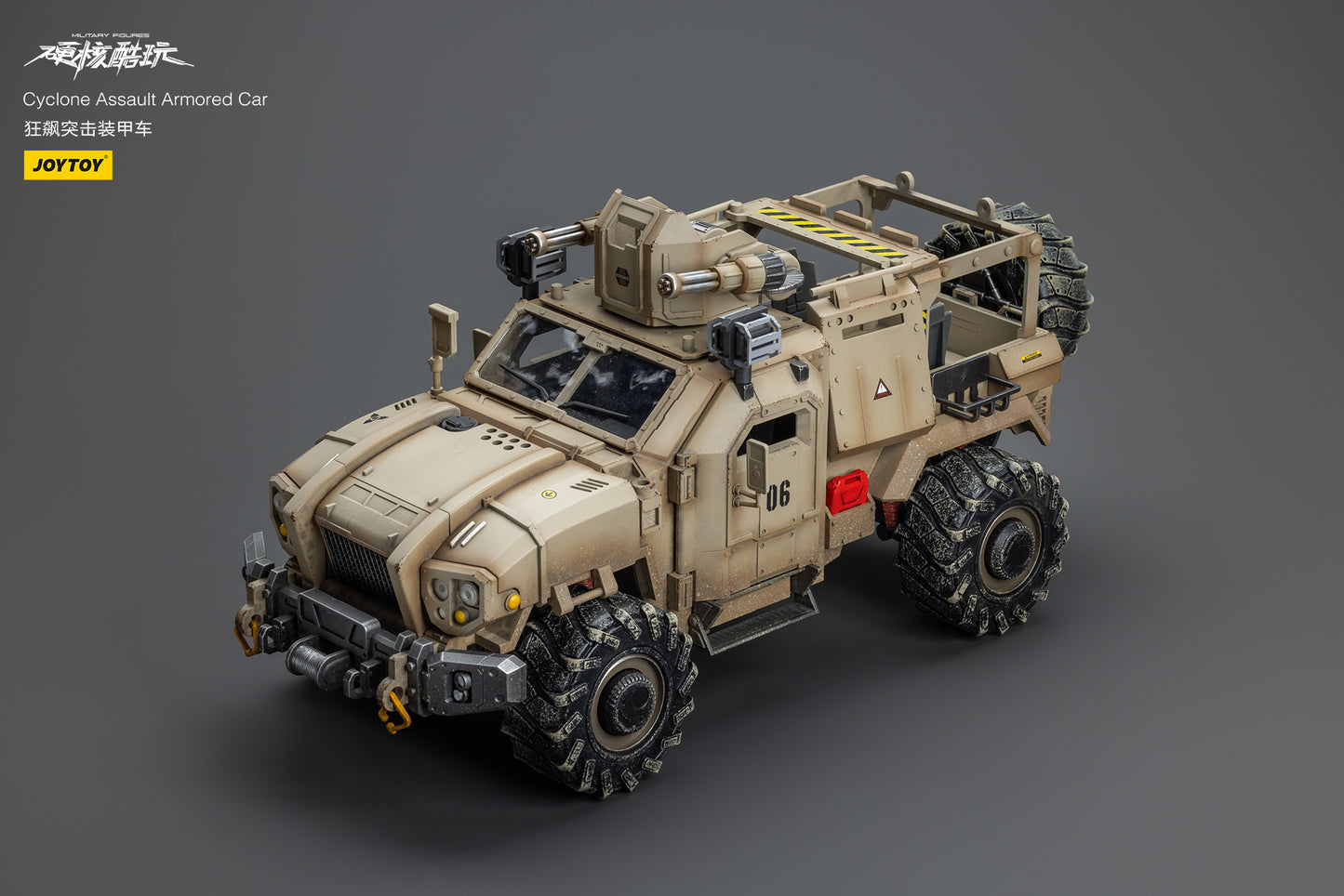 (Pre-Order) JOY TOY Cyclone Assauit Armored Car