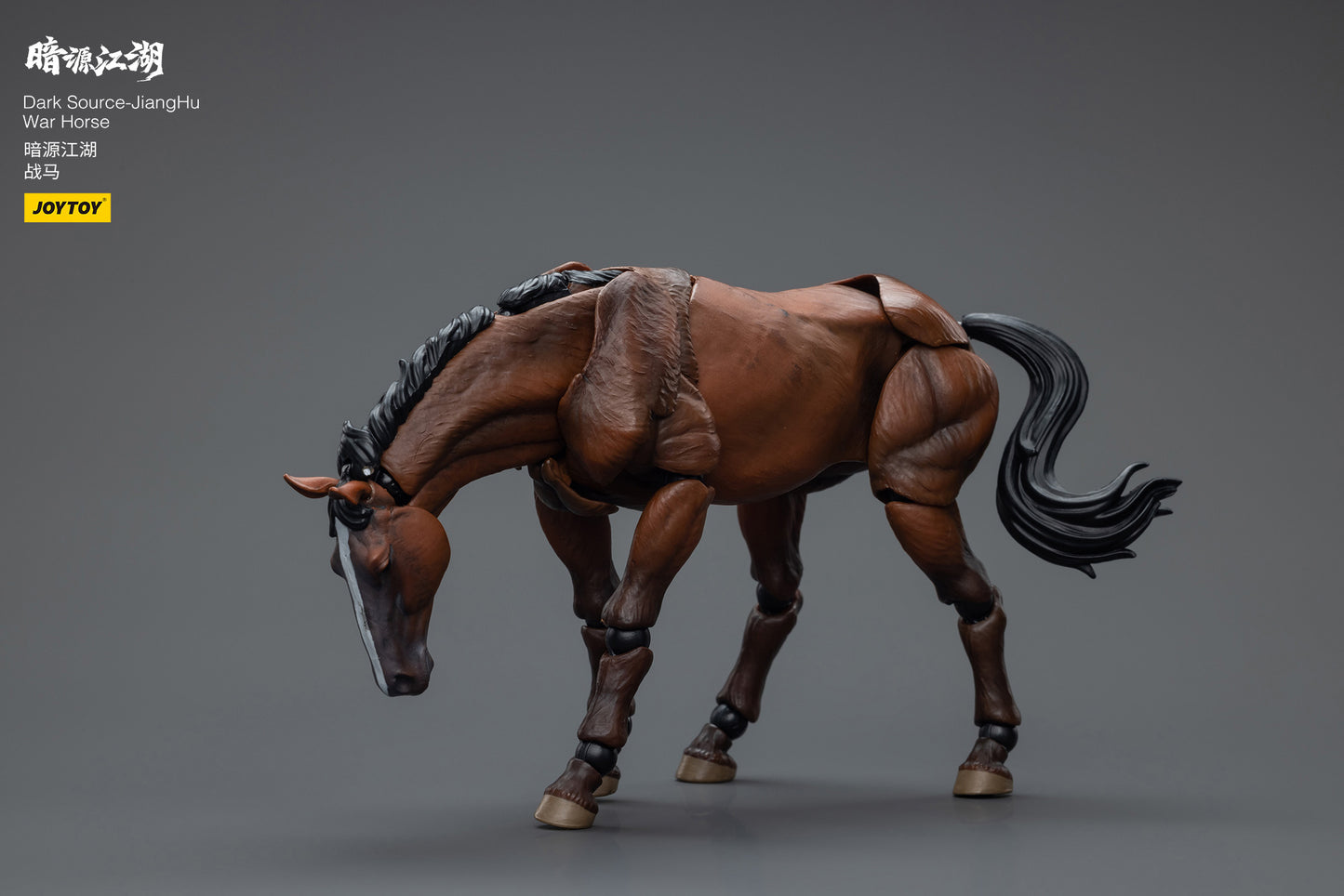 (Pre-Order) Dark Source - Jiang Hu War Horse