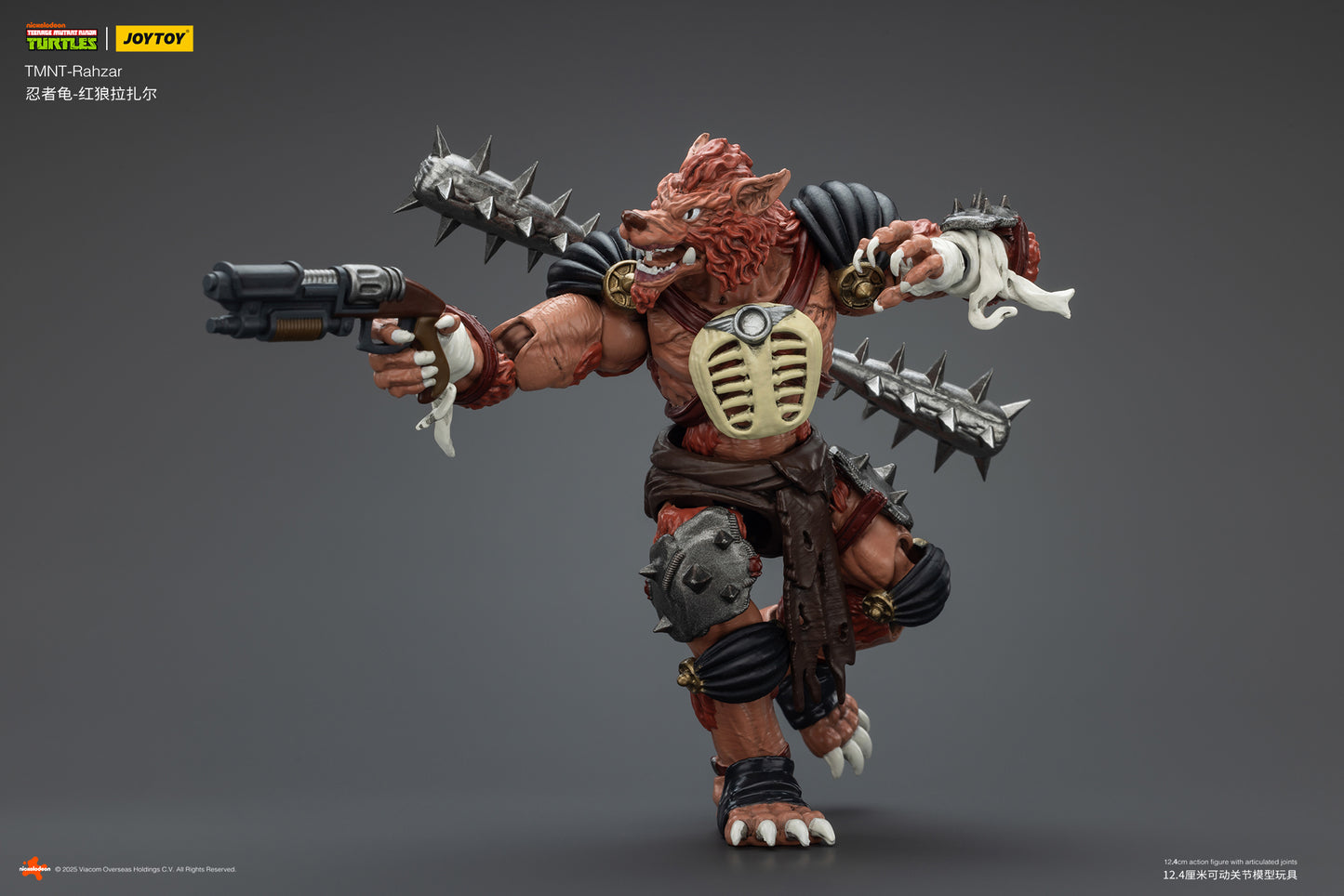 (Pre-Order) JOY TOY TMNT Rahzar