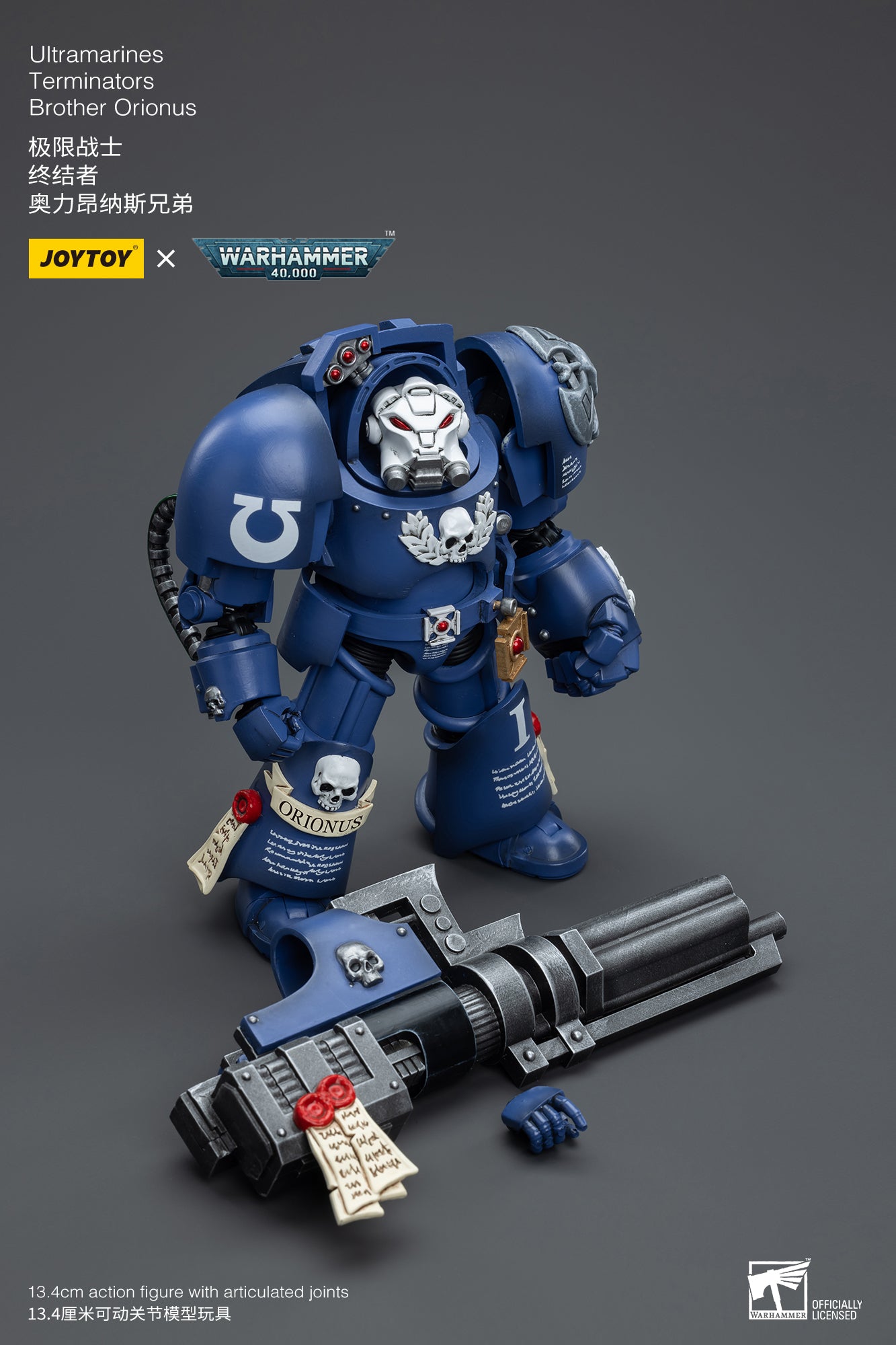 (Pre-Order) Warhammer 40K Ultramarines Terminators Brother Orionus