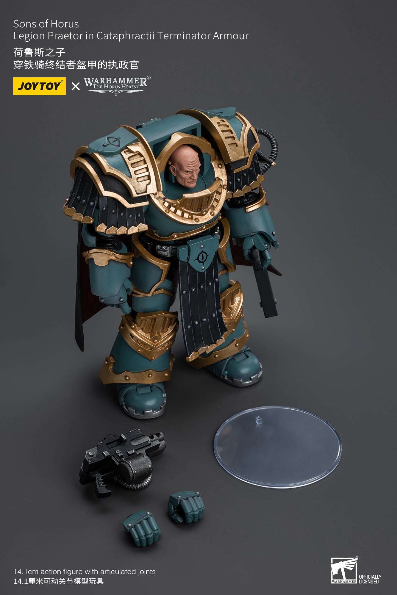 Warhammer The Horus Heresy Sons of Horus Legion Praetor in Cataphractii Terminator Armour (In Stock)