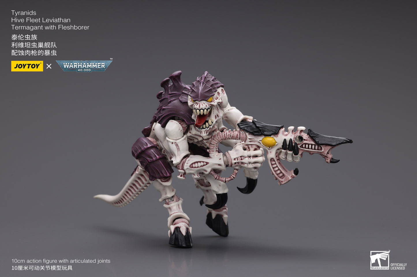 Warhammer 40k Tyranids Hive Fleet Leviathan Termagant with Fleshborer (In Stock)