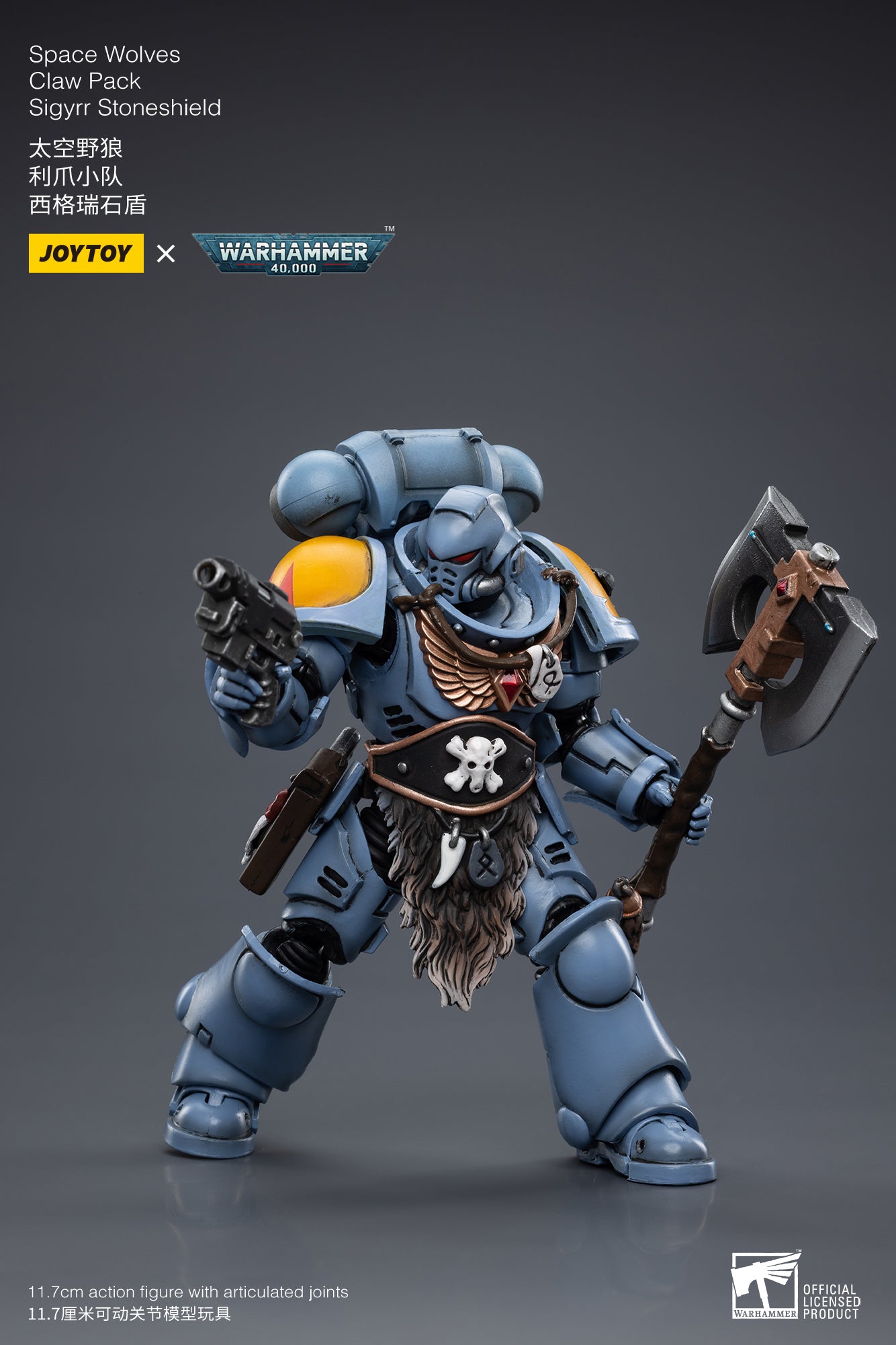 (Pre-Order) Warhammer 40k Space Wolves Claw Pack Sigyrr Stoneshield - Reissue