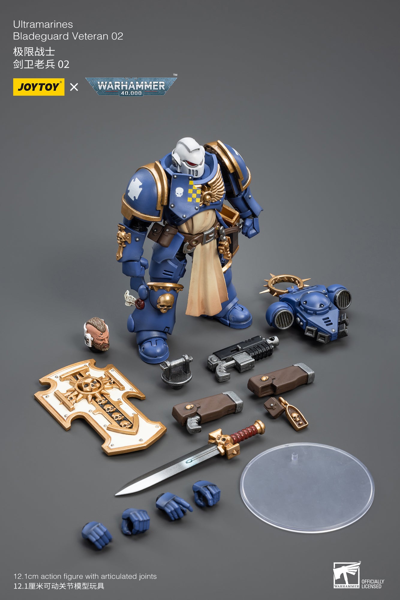 (Pre-Order) Warhammer 40K Ultramarines Bladeguard Veteran 02