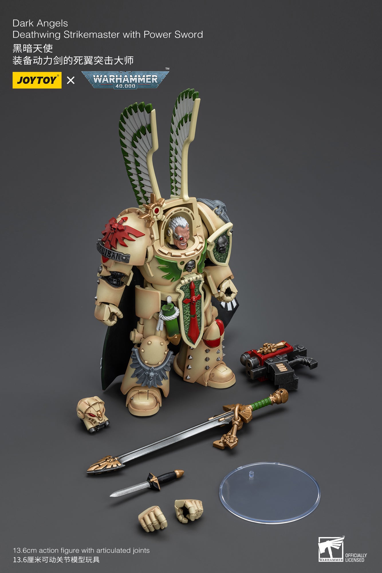 Warhammer 40K Dark Angels Deathwing Strikemaster with Power Sword (In Stock)