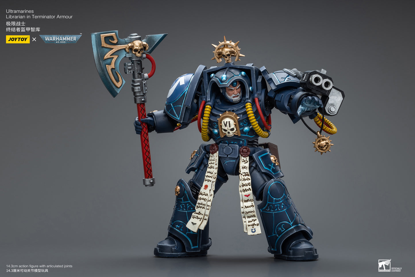 Warhammer 40k Ultramarines Librarian in Terminator Armour (In Stock)