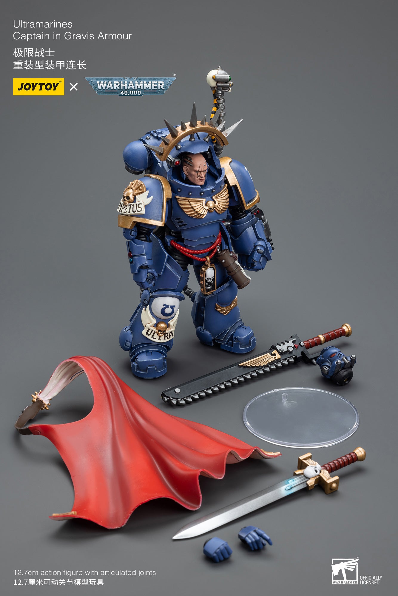 Warhammer 40K Ultramarines Captain in Gravis Armour (Reissue)