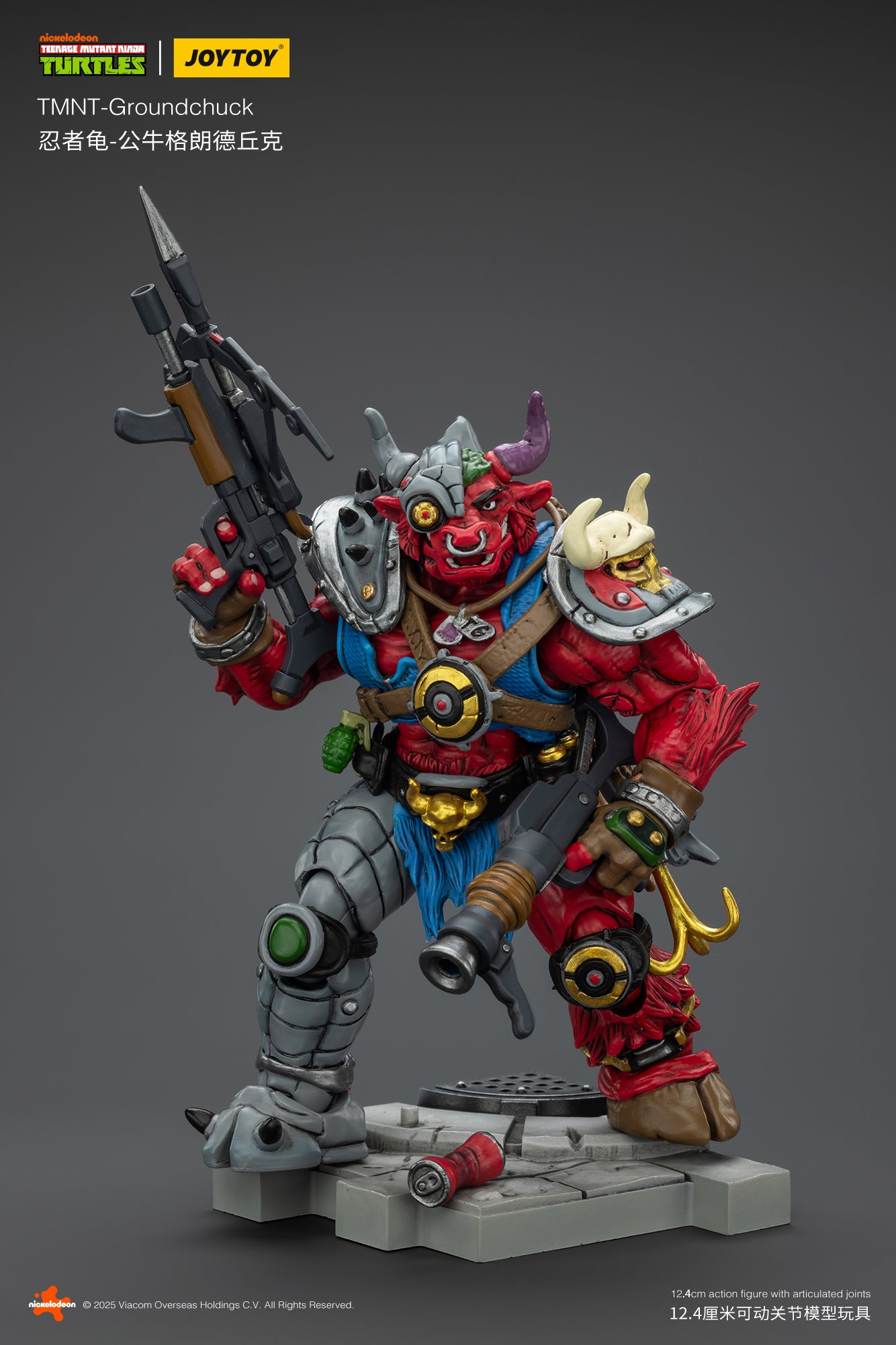 (Pre-Order) JOY TOY TMNT Groundchuck