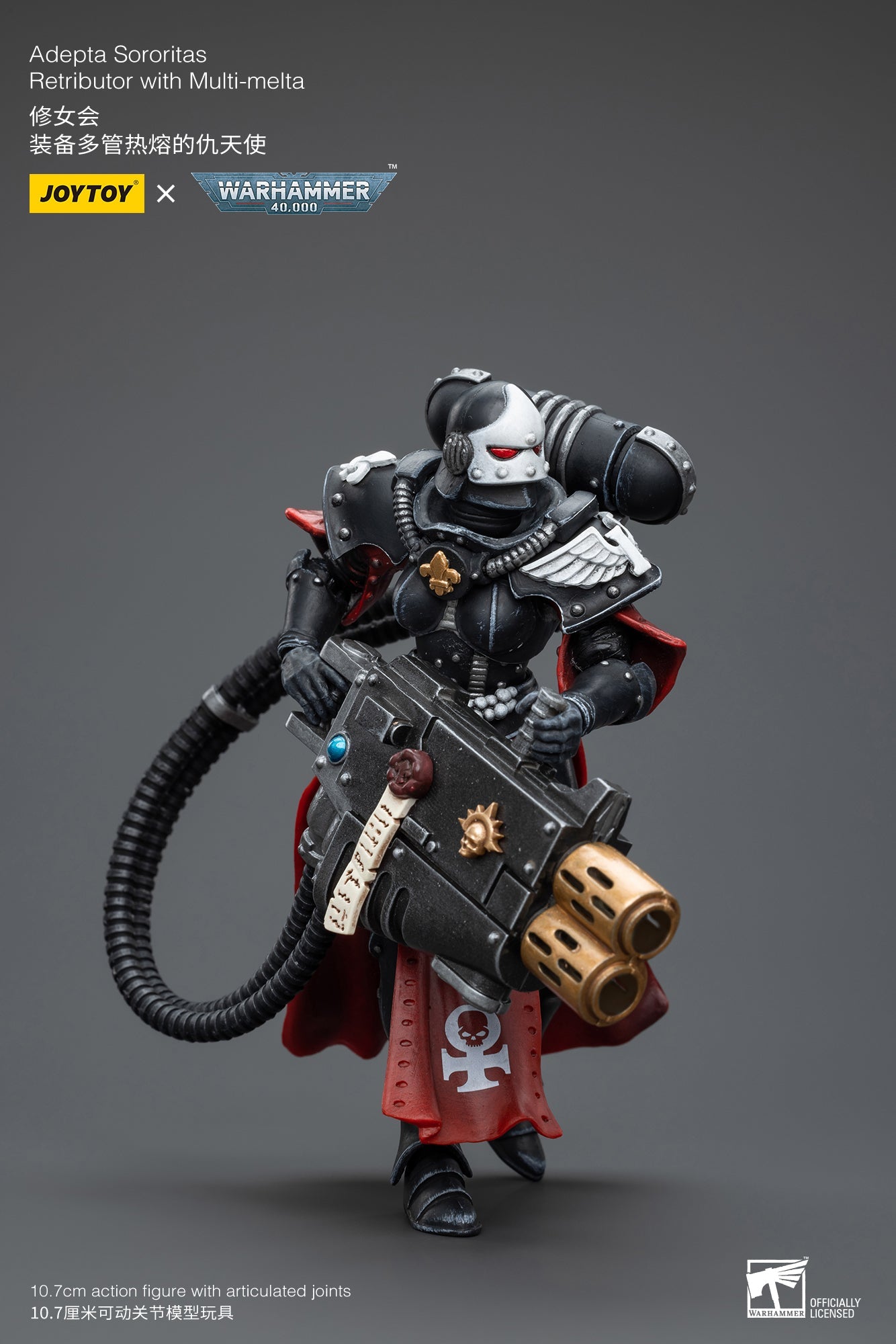 Warhammer 40K Adepta Sororitas Retributor with Multi-melta (In Stock)
