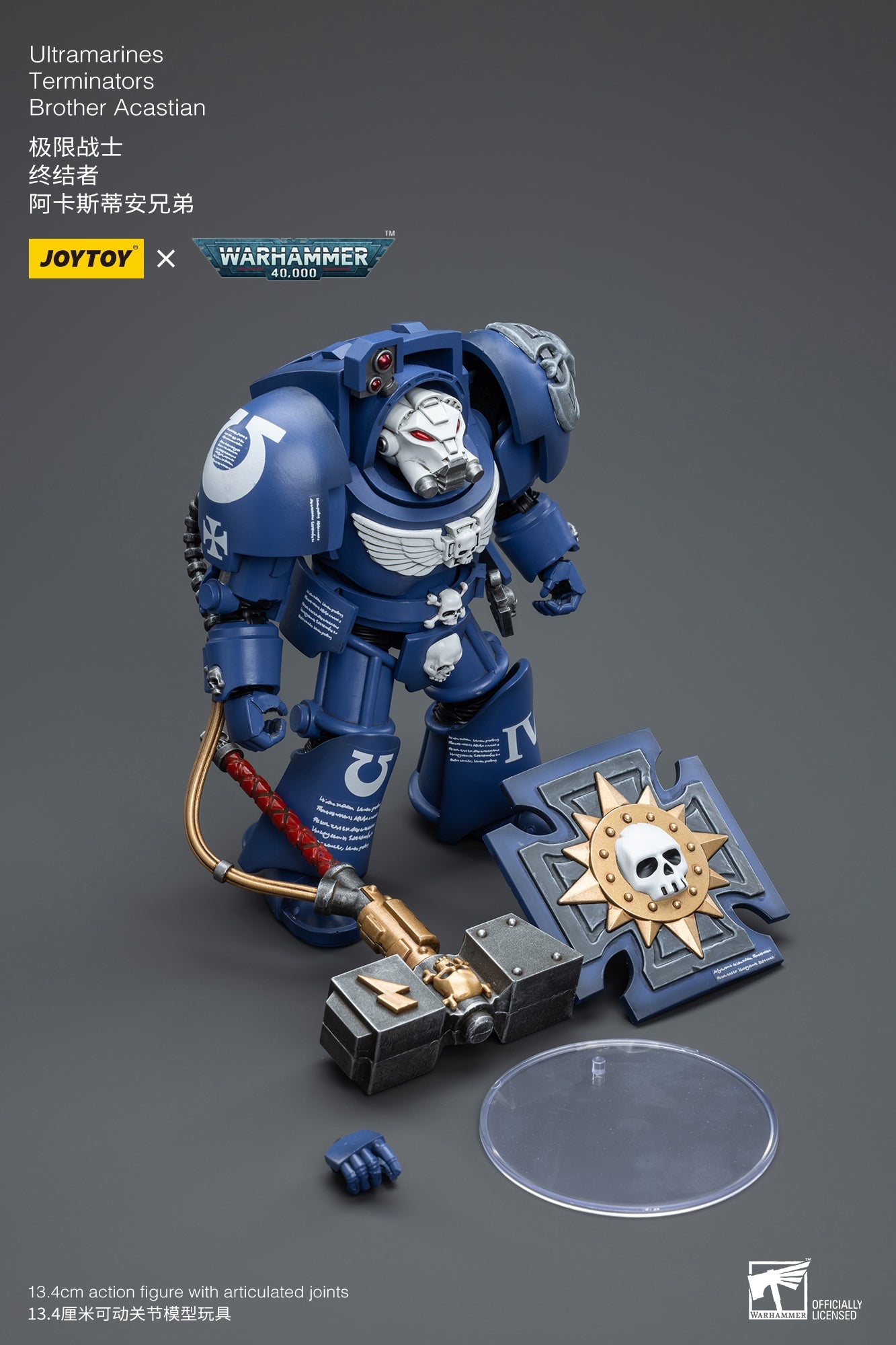Warhammer 40K Ultramarines Terminators Brother Acastian (In Stock)