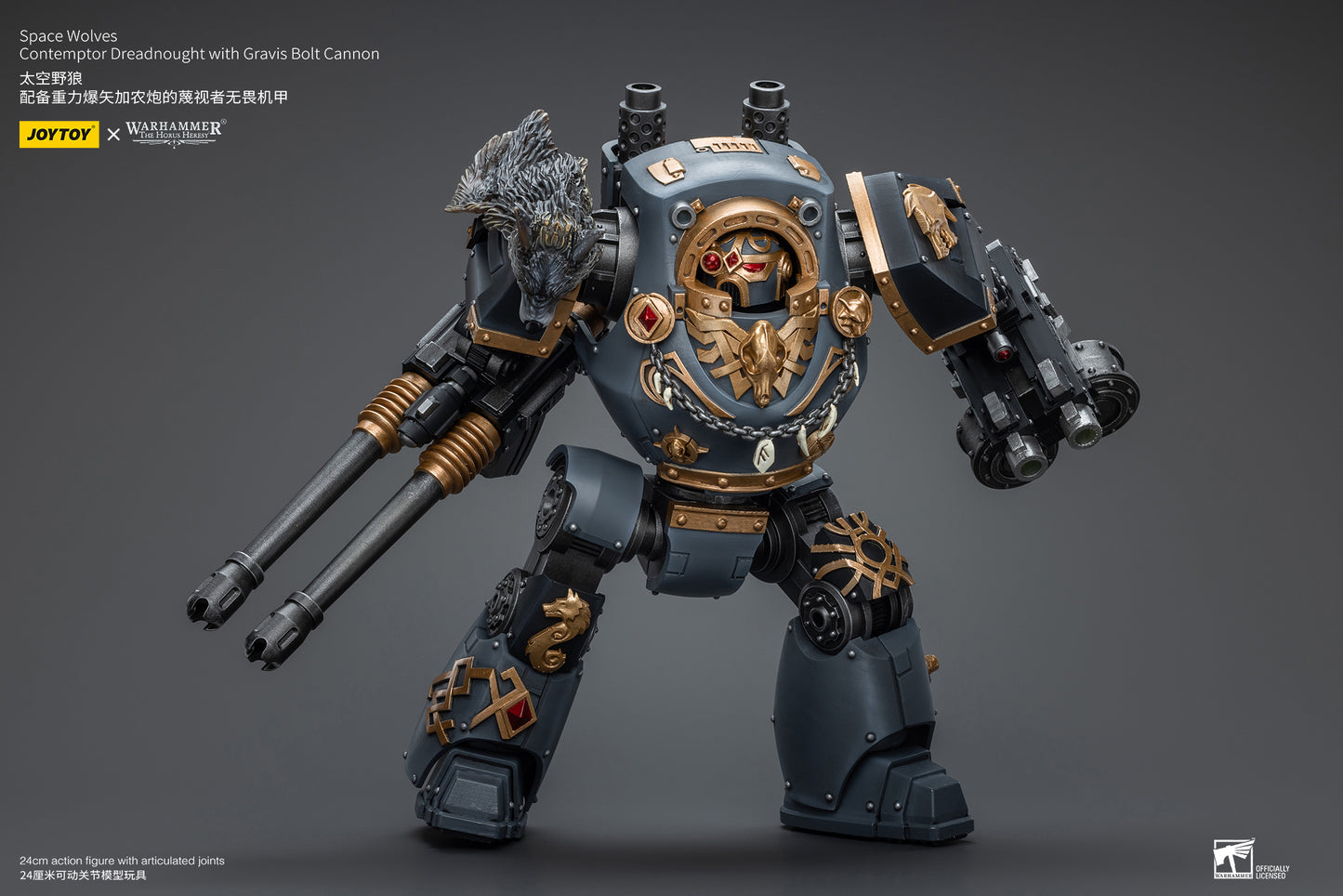 Warhammer The Horus Heresy Space Wolves Contemptor Dreadnought with Gravis Bolt Cannon (In Stock)