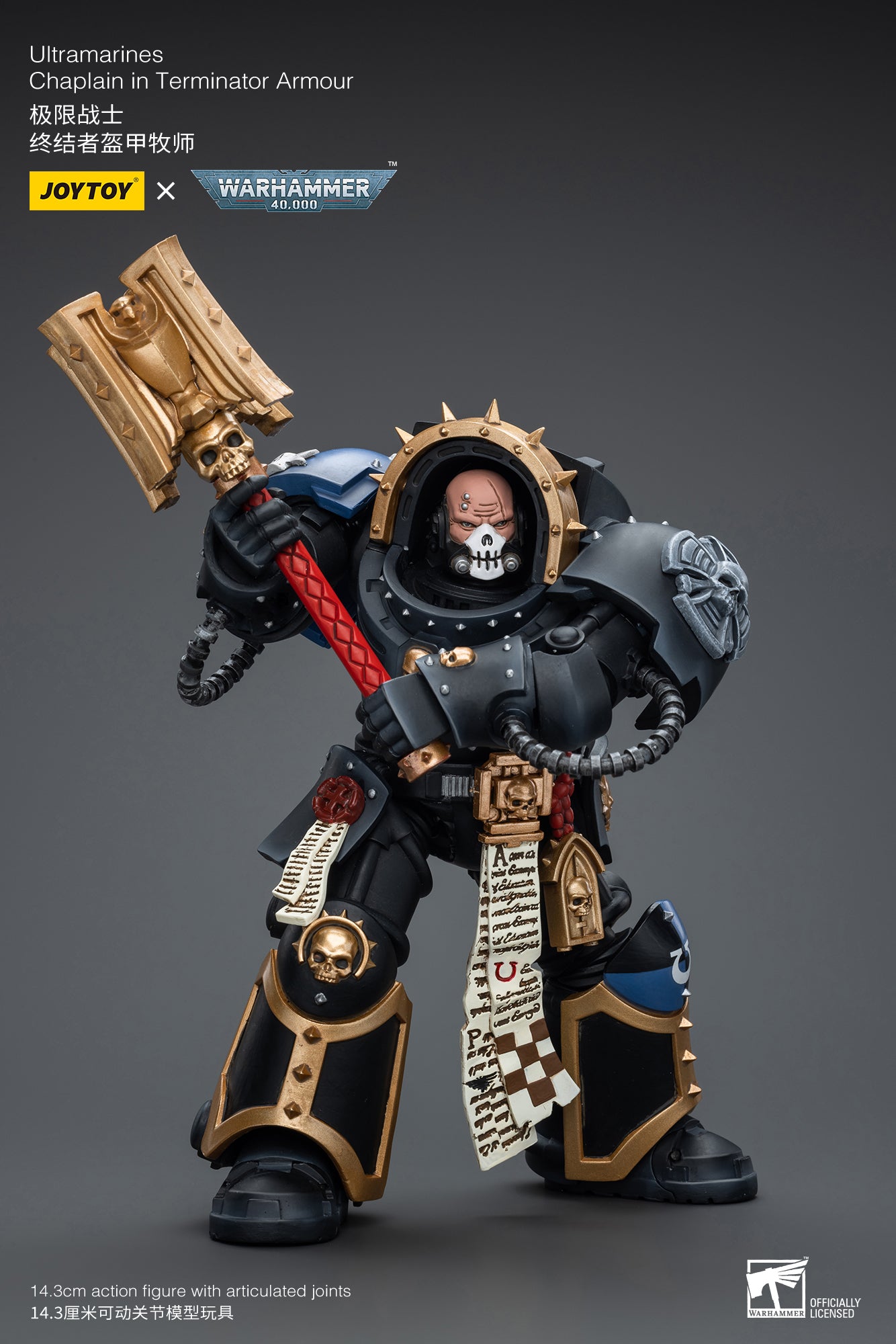 (Pre-Order) Warhammer 40k Ultramarines Chaplain in Terminator Armour