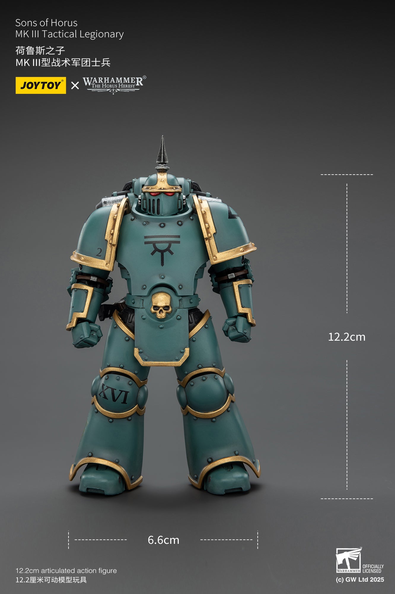 (Pre-Order) JOY TOY Warhammer The Horus Heresy Sons of Horus MK lll Tactical Legionary