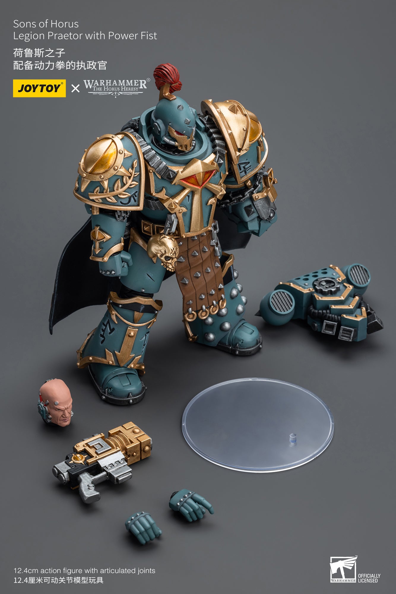(Pre-Order) Warhammer The Horus Heresy Sons Of Horus Legion Praetor With Power Fist