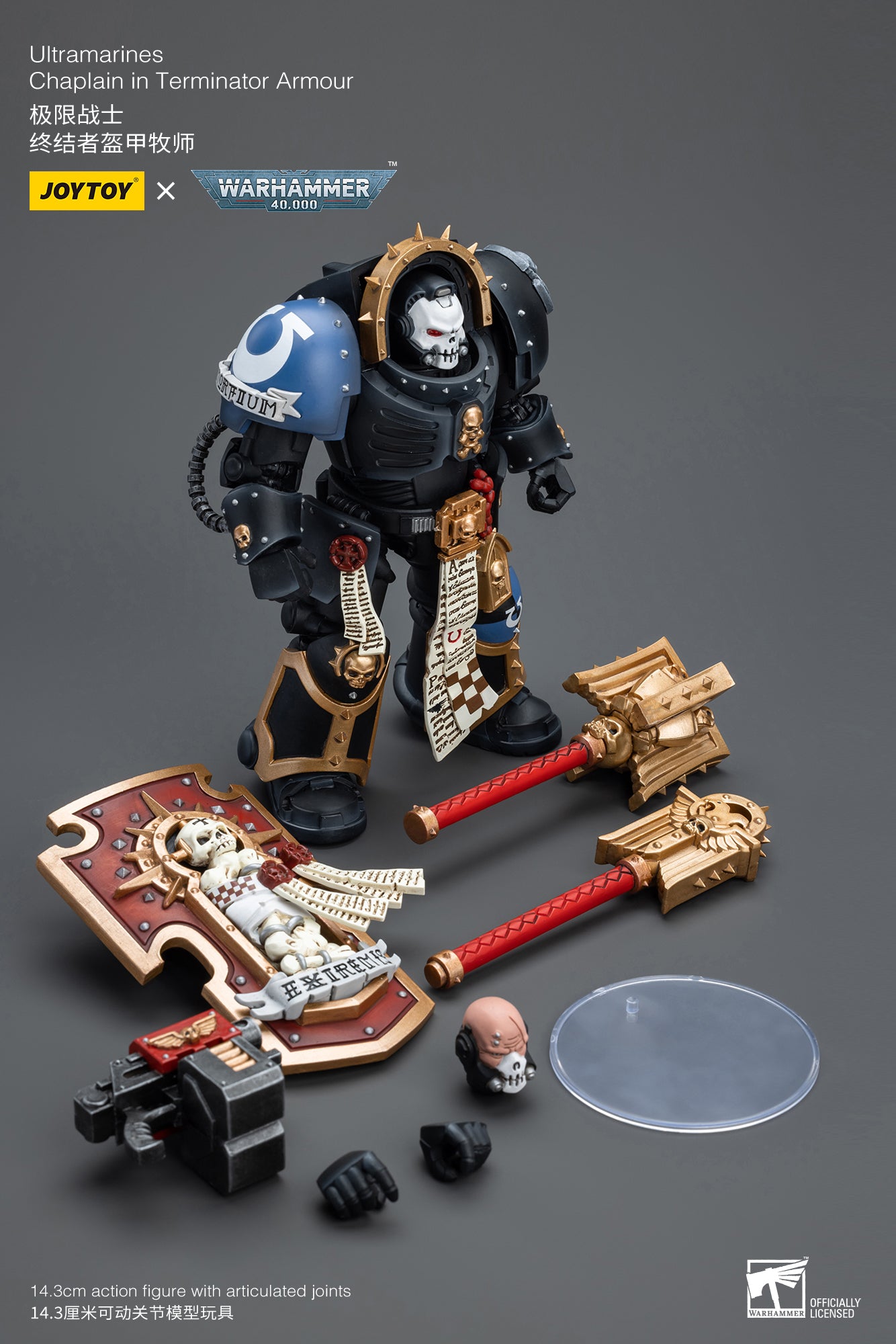 (Pre-Order) Warhammer 40k Ultramarines Chaplain in Terminator Armour
