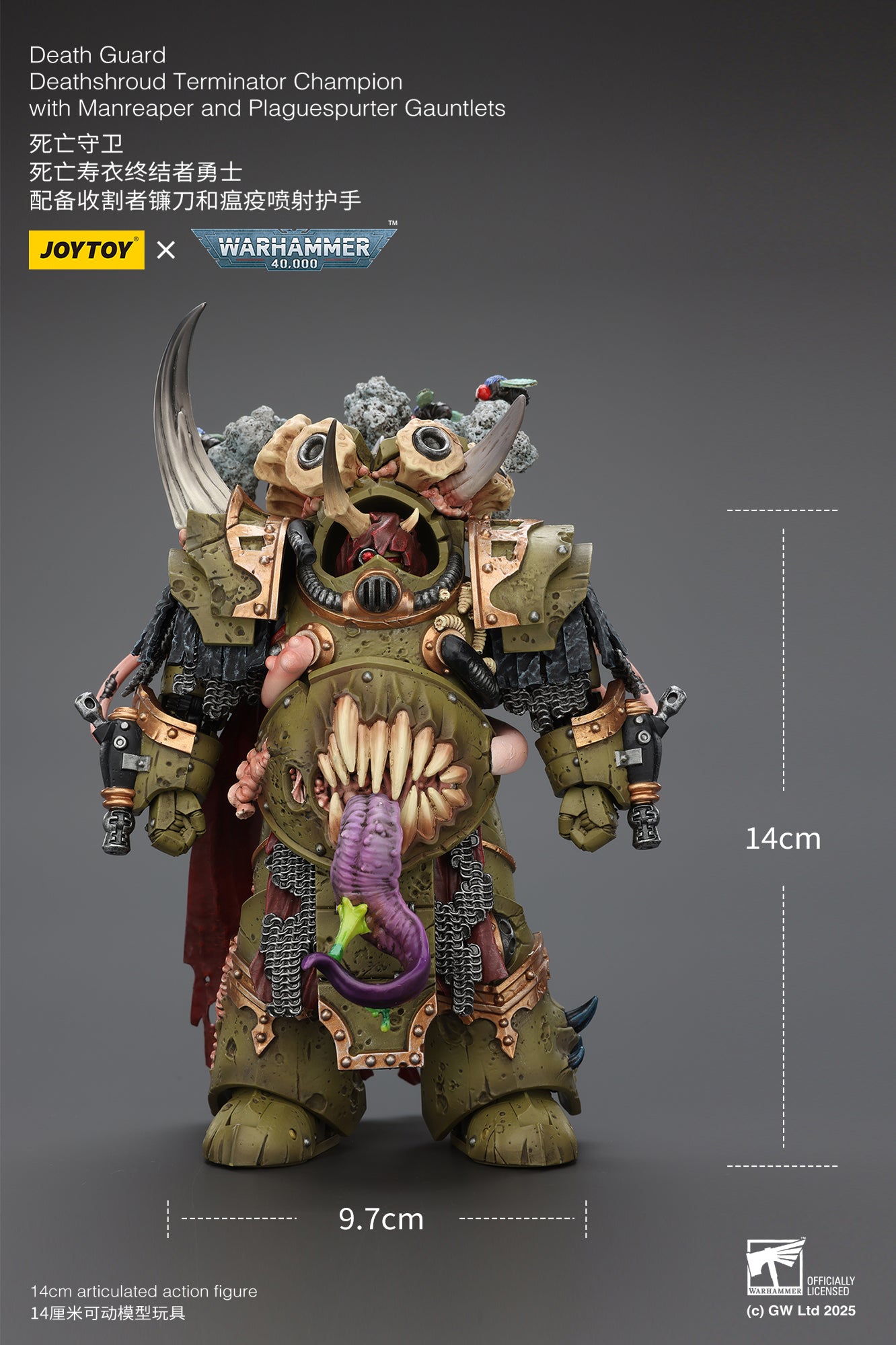 (Pre-Order) JOY TOY Warhammer 40K Death Guard Deathshroud Terminator Champion with Manreaper and Plaguespurter Gauntlets