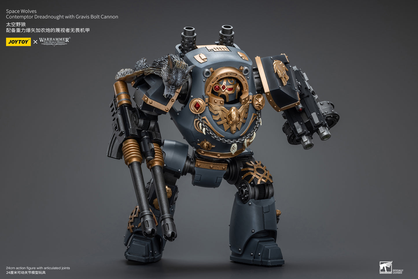 Warhammer The Horus Heresy Space Wolves Contemptor Dreadnought with Gravis Bolt Cannon (In Stock)