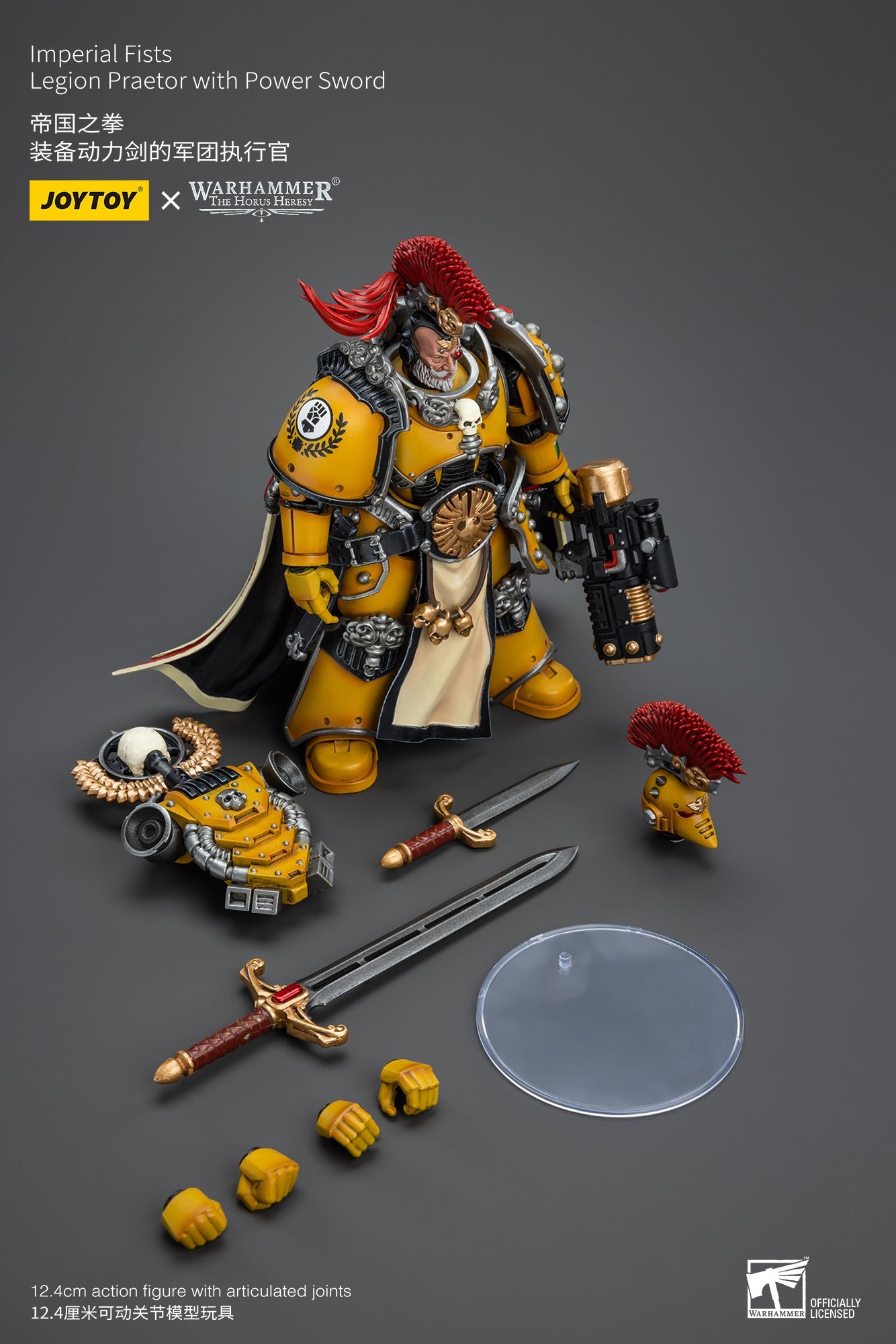 Warhammer 40K Imperial Fists Legion Praetor with Power Sword (In Stock)