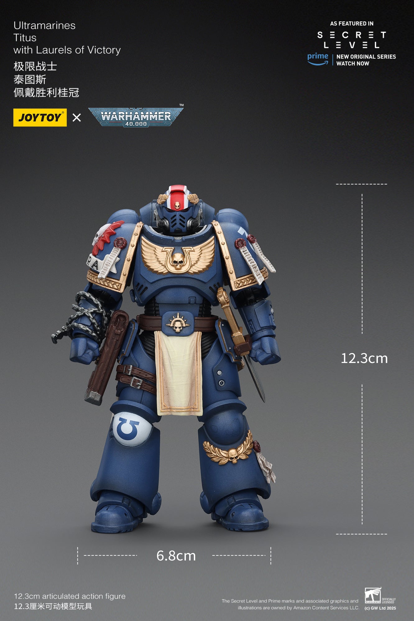 (Pre-Order) JOY TOY Warhammer 40k Ultramarines Titus with Laurels of Victory