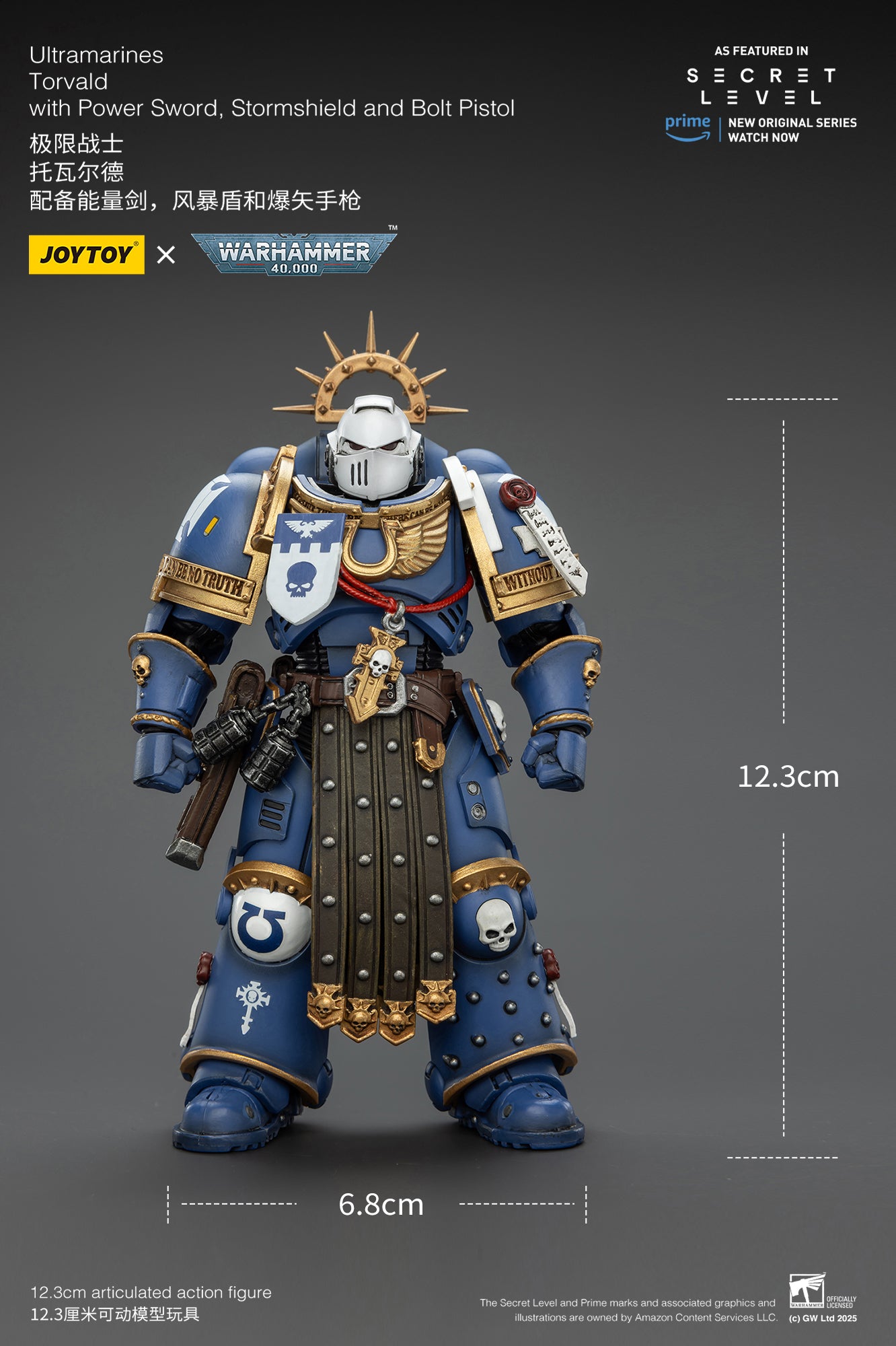 JOY TOY Warhammer 40k Ultramarines Torvald with Power Sword, Stormshield and Bolt Pistol