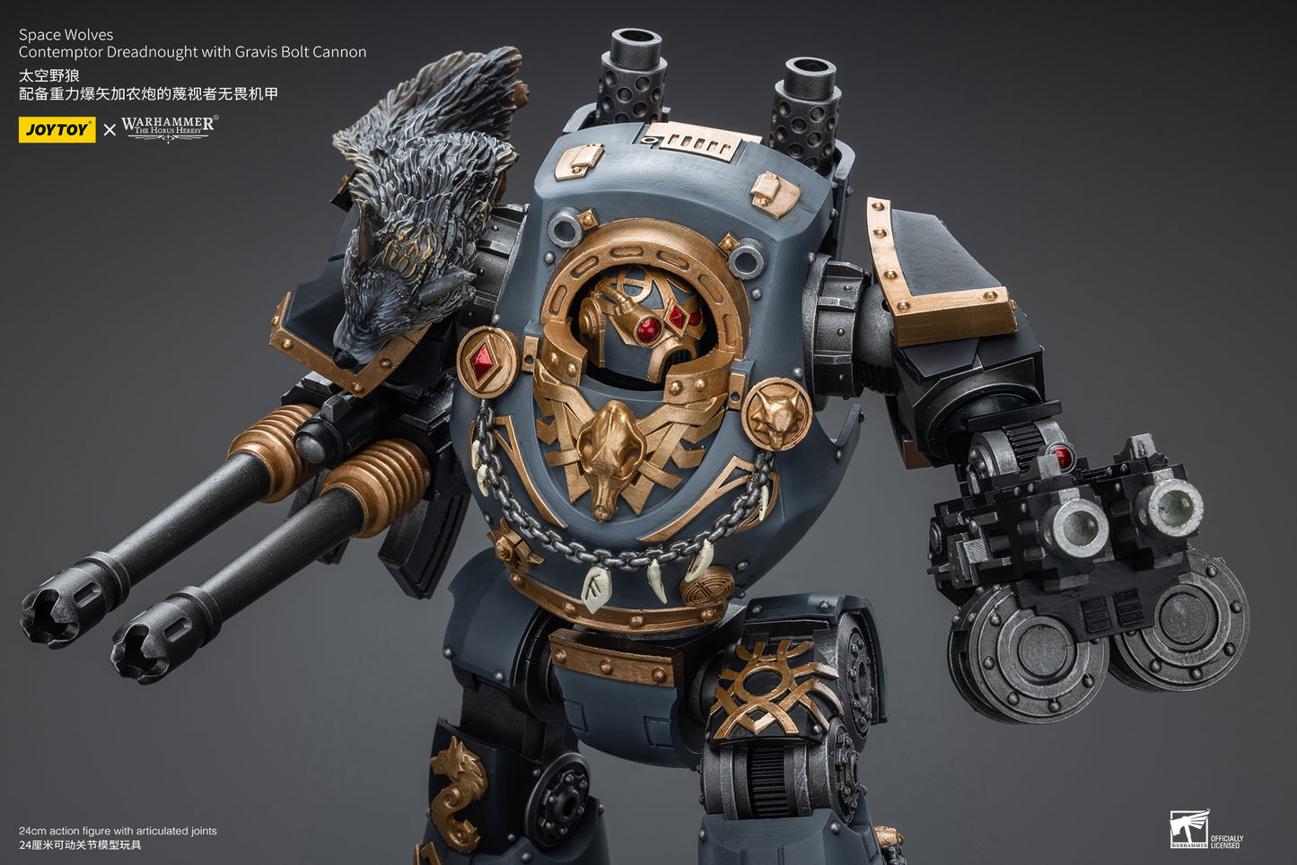 Warhammer The Horus Heresy Space Wolves Contemptor Dreadnought with Gravis Bolt Cannon (In Stock)