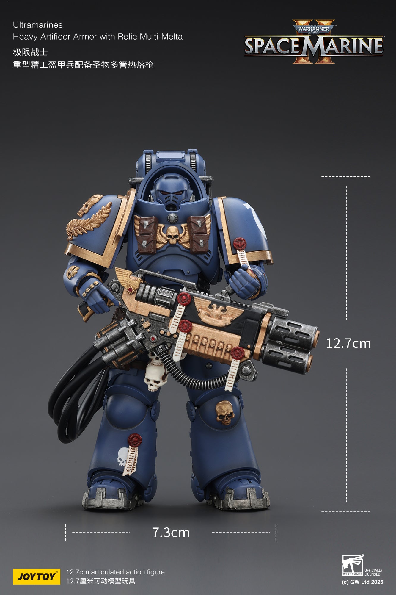 (Pre-Order) JOY TOY Warhammer 40k Ultramarines Heavy Artificer Armor with Relic Multi-Melta