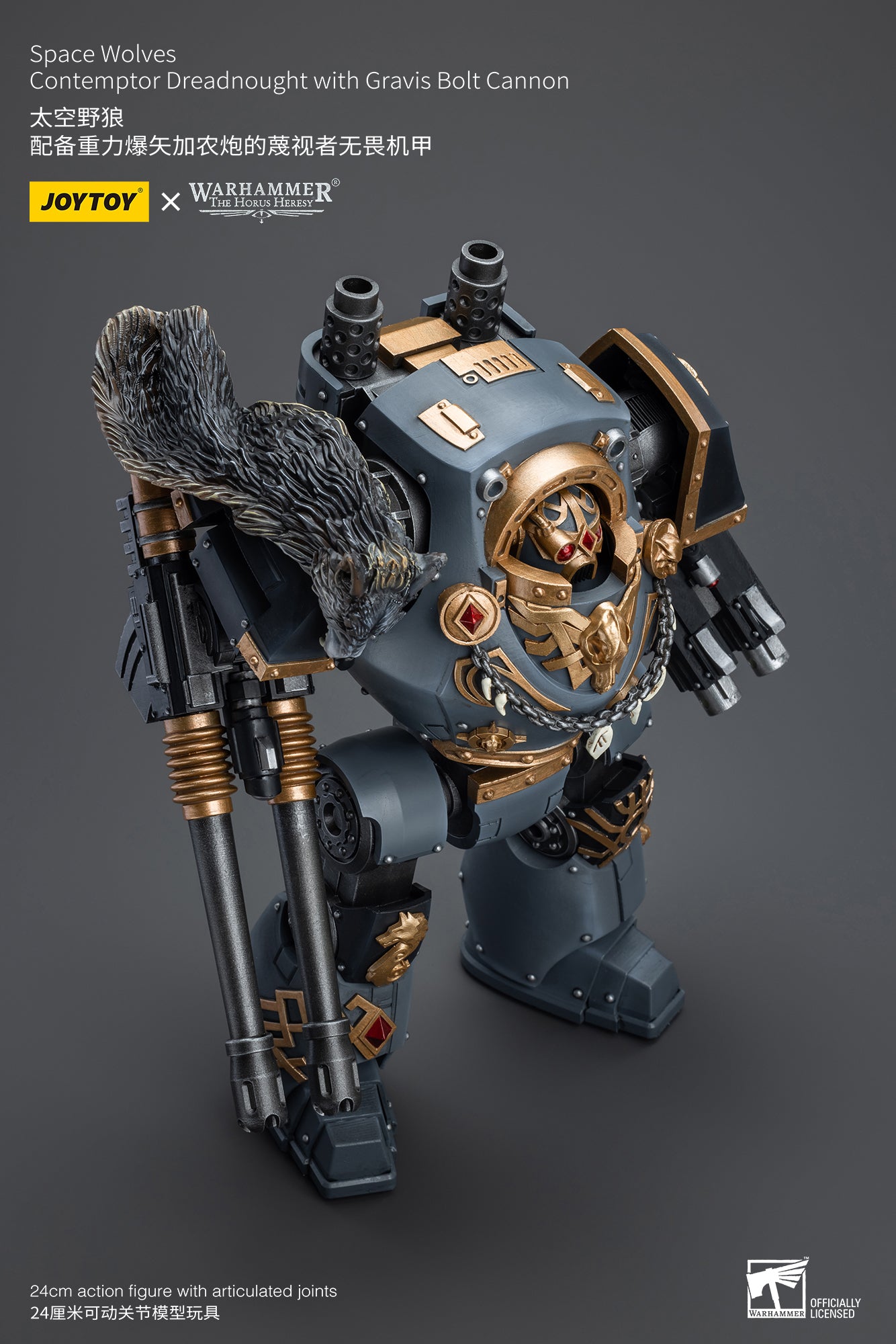 Warhammer The Horus Heresy Space Wolves Contemptor Dreadnought with Gravis Bolt Cannon (In Stock)