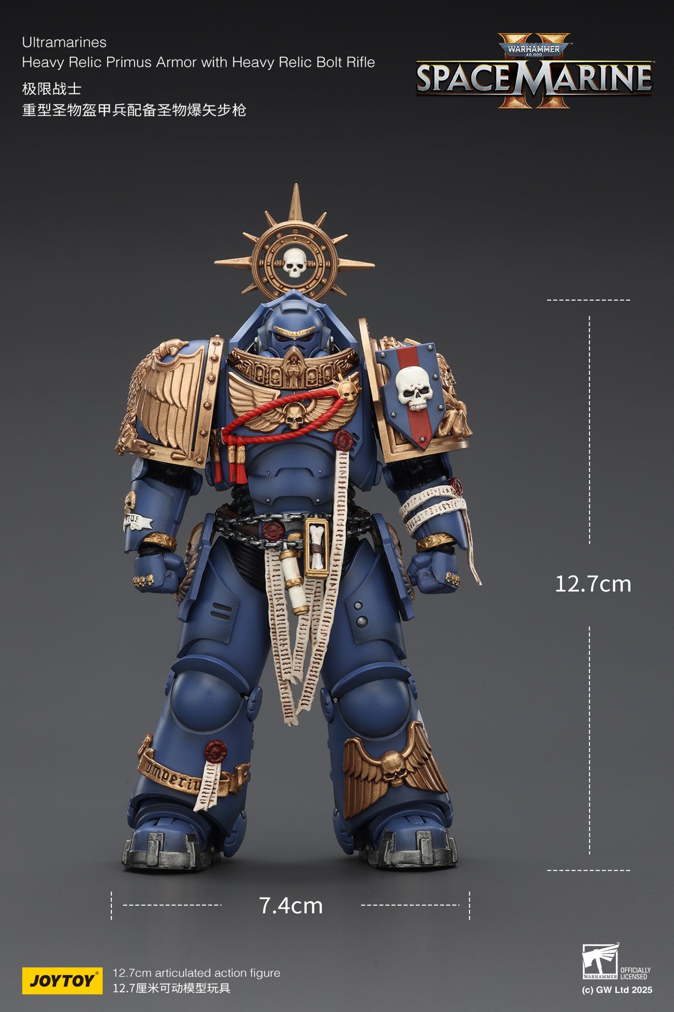 (Pre-Order) JOY TOY Warhammer 40k Ultramarines Heavy Relic Primus Armor with Heavy Relic Bolt Rifle