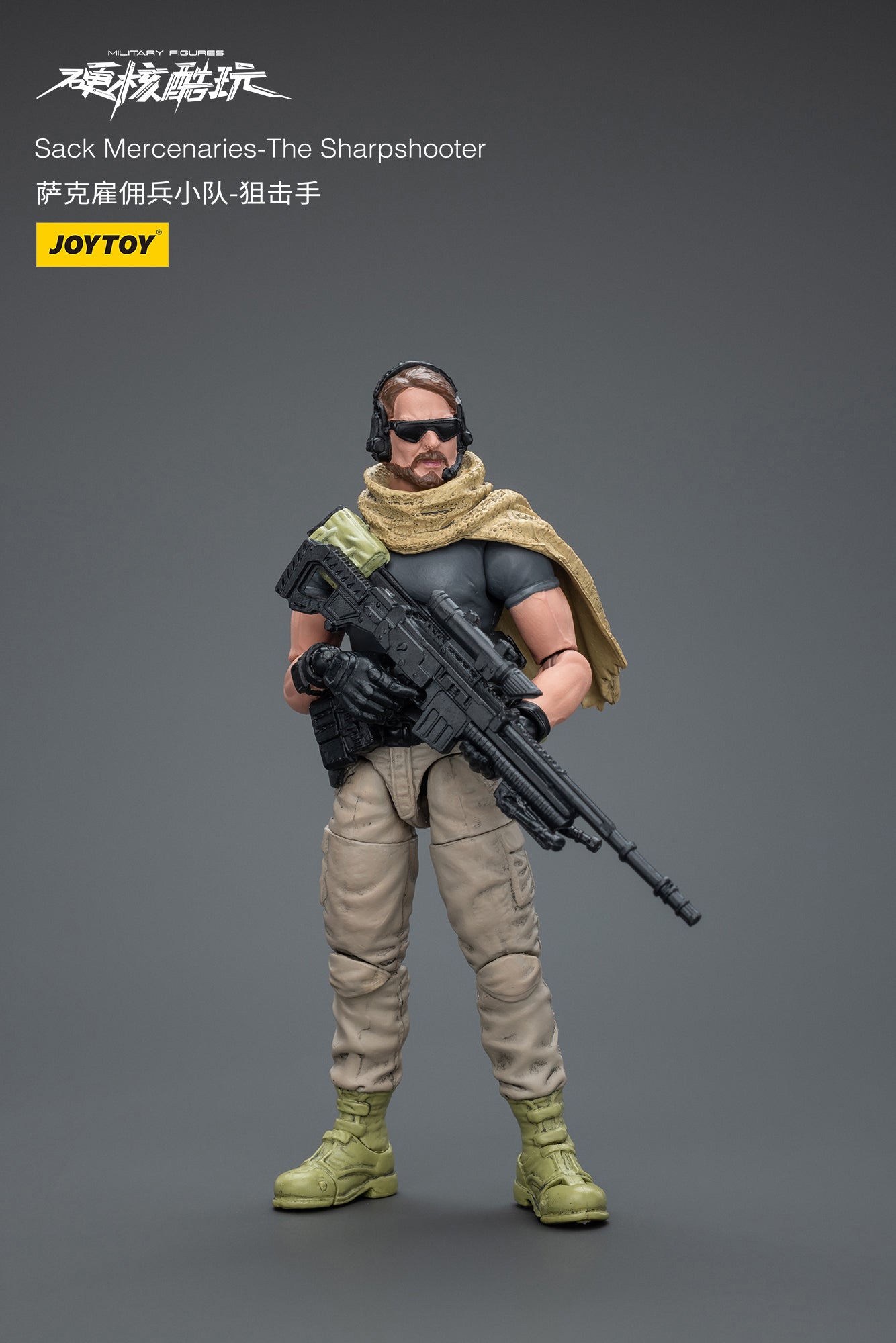 (Pre-Order) JOY TOY Sack Mercenaries - The Sharpshooter