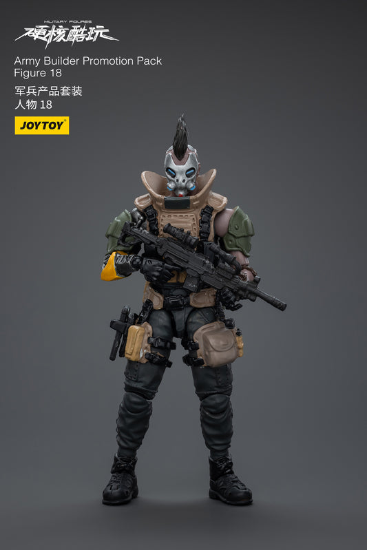 (Pre-Order) JOY TOY Army Builder Promotion Pack Figure 18