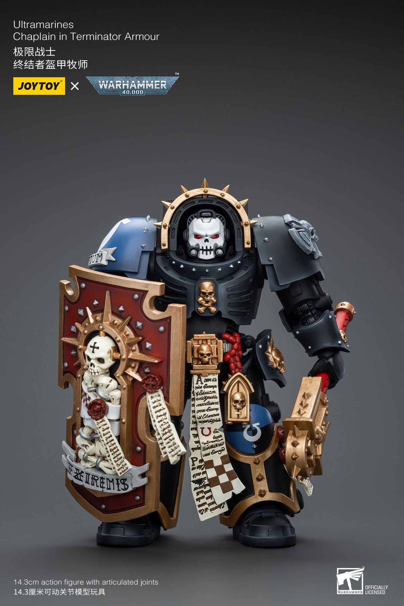 (Pre-Order) Warhammer 40k Ultramarines Chaplain in Terminator Armour