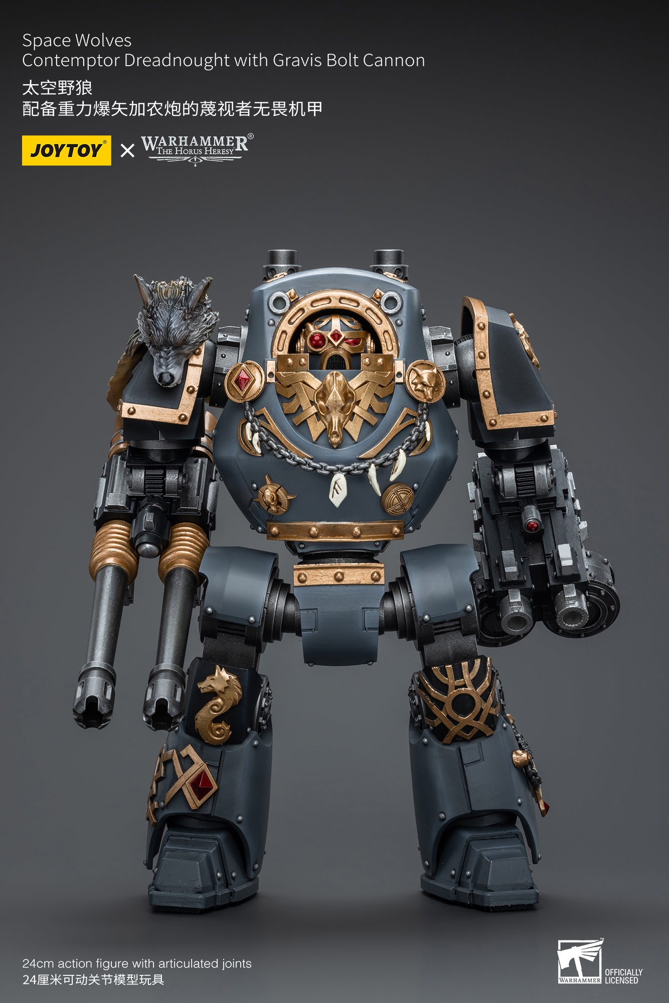 Warhammer The Horus Heresy Space Wolves Contemptor Dreadnought with Gravis Bolt Cannon (In Stock)
