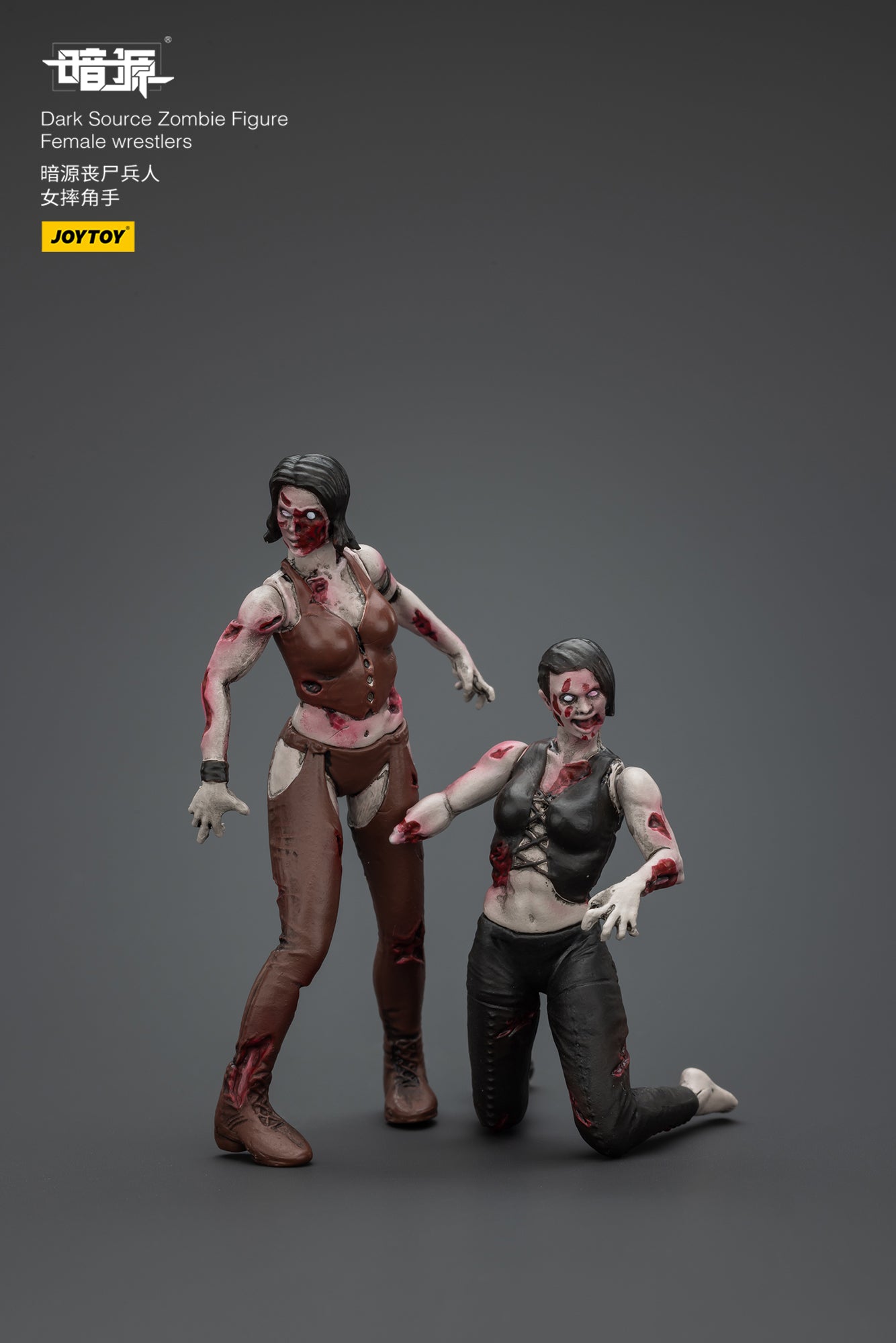 (Pre-Order) JOYTOY Dark Source Zombie Figure Female wrestlers 1/25 Scale Action Figure