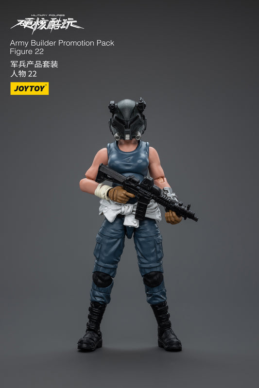 (Pre-Order) JOY TOY Army Builder Promotion Pack Figure 22