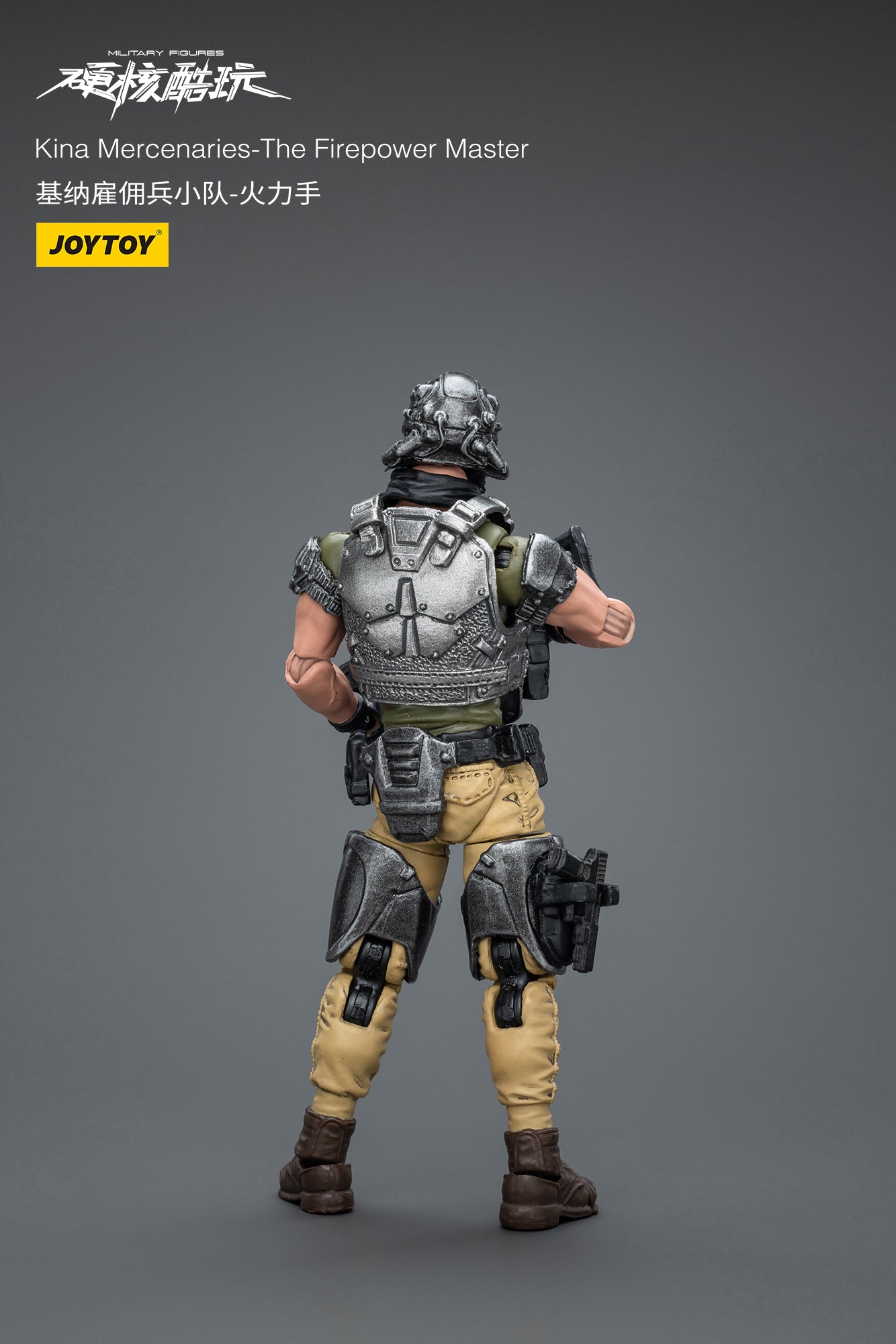 (Pre-Order) JOY TOY Kina Mercenaries - The Firepower Master